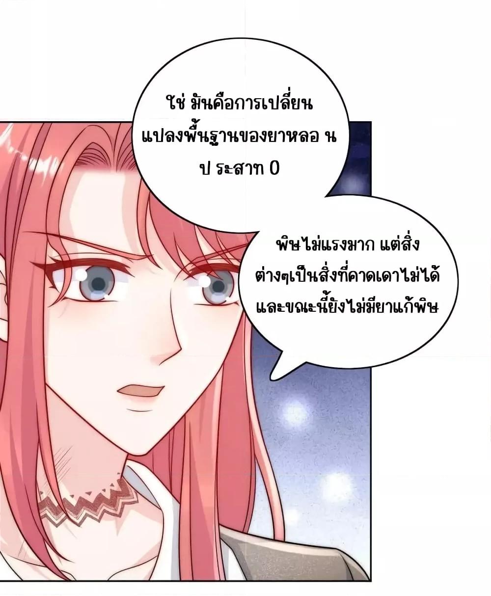 Manga-lc-com อ่านมังงะ อ่านการ์ตูน ออนไลน์ ฟรี BowDown–ศัตร ตอนที่ 1 2 3 4 5 6 7 8 9 10 11 12 13 14 ฟรี ไม่มีโฆษณา Manga-lc - อ่าน มังงะ อ่าน การ์ตูน ออนไลน์ อ่านมังงะ ฟรี