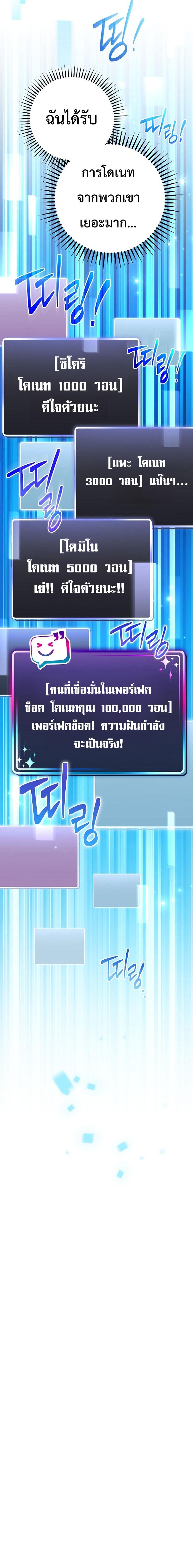 Manga-lc-com อ่านมังงะ อ่านการ์ตูน ออนไลน์ ฟรี Genius Archer’s Streaming ตอนที่ 1 2 3 4 5 6 7 8 9 10 11 12 13 14 ฟรี ไม่มีโฆษณา Manga-lc - อ่าน มังงะ อ่าน การ์ตูน ออนไลน์ อ่านมังงะ ฟรี