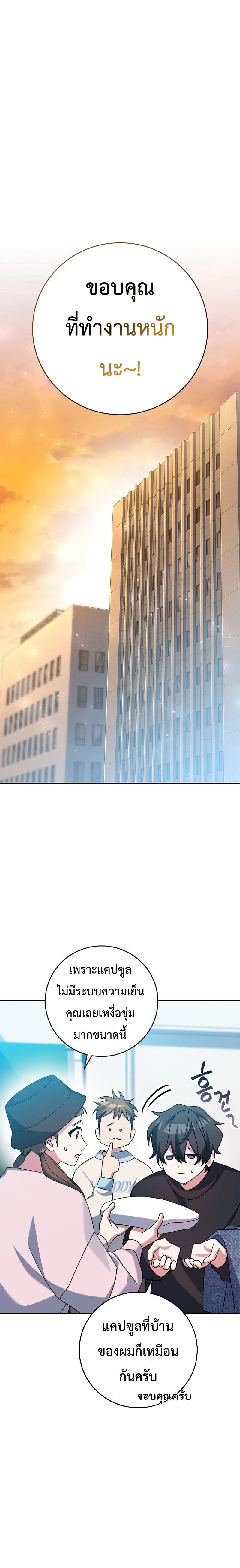 Manga-lc-com อ่านมังงะ อ่านการ์ตูน ออนไลน์ ฟรี Genius Archer’s Streaming ตอนที่ 1 2 3 4 5 6 7 8 9 10 11 12 13 14 ฟรี ไม่มีโฆษณา Manga-lc - อ่าน มังงะ อ่าน การ์ตูน ออนไลน์ อ่านมังงะ ฟรี