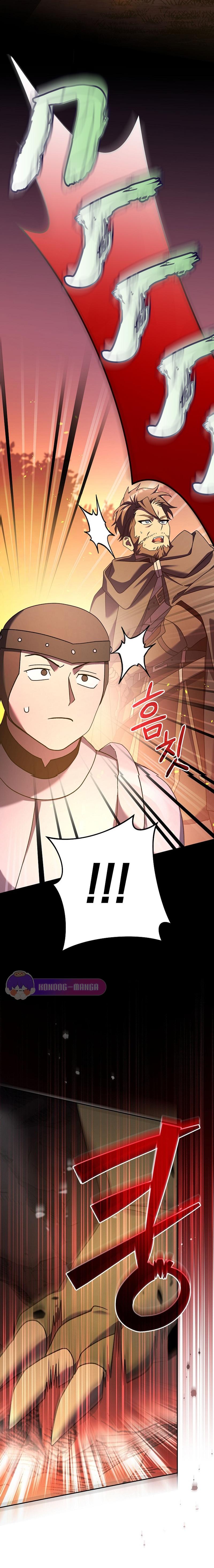 Manga-lc-com อ่านมังงะ อ่านการ์ตูน ออนไลน์ ฟรี Genius Archer’s Streaming ตอนที่ 1 2 3 4 5 6 7 8 9 10 11 12 13 14 ฟรี ไม่มีโฆษณา Manga-lc - อ่าน มังงะ อ่าน การ์ตูน ออนไลน์ อ่านมังงะ ฟรี