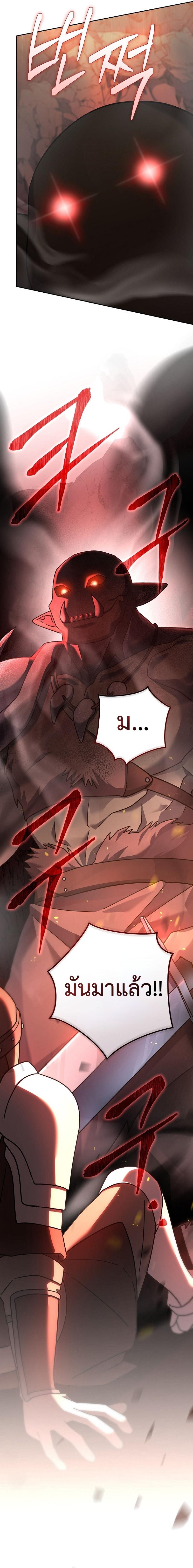 Manga-lc-com อ่านมังงะ อ่านการ์ตูน ออนไลน์ ฟรี Genius Archer’s Streaming ตอนที่ 1 2 3 4 5 6 7 8 9 10 11 12 13 14 ฟรี ไม่มีโฆษณา Manga-lc - อ่าน มังงะ อ่าน การ์ตูน ออนไลน์ อ่านมังงะ ฟรี