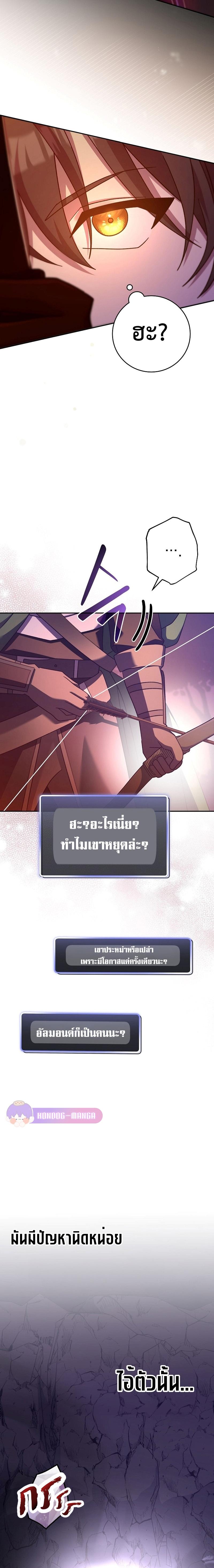 Manga-lc-com อ่านมังงะ อ่านการ์ตูน ออนไลน์ ฟรี Genius Archer’s Streaming ตอนที่ 1 2 3 4 5 6 7 8 9 10 11 12 13 14 ฟรี ไม่มีโฆษณา Manga-lc - อ่าน มังงะ อ่าน การ์ตูน ออนไลน์ อ่านมังงะ ฟรี
