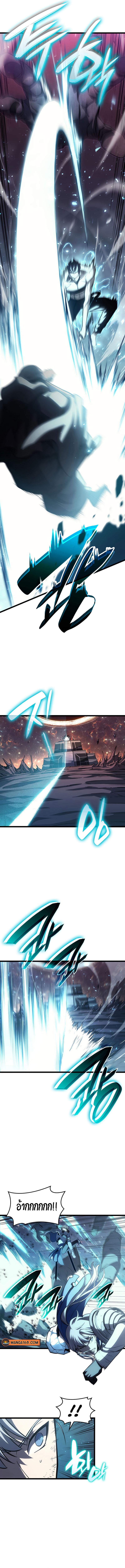 Manga-lc-com อ่านมังงะ อ่านการ์ตูน ออนไลน์ ฟรี The Return of The Disaster-Class Hero ตอนที่ 1 2 3 4 5 6 7 8 9 10 11 12 13 14 ฟรี ไม่มีโฆษณา Manga-lc - อ่าน มังงะ อ่าน การ์ตูน ออนไลน์ อ่านมังงะ ฟรี