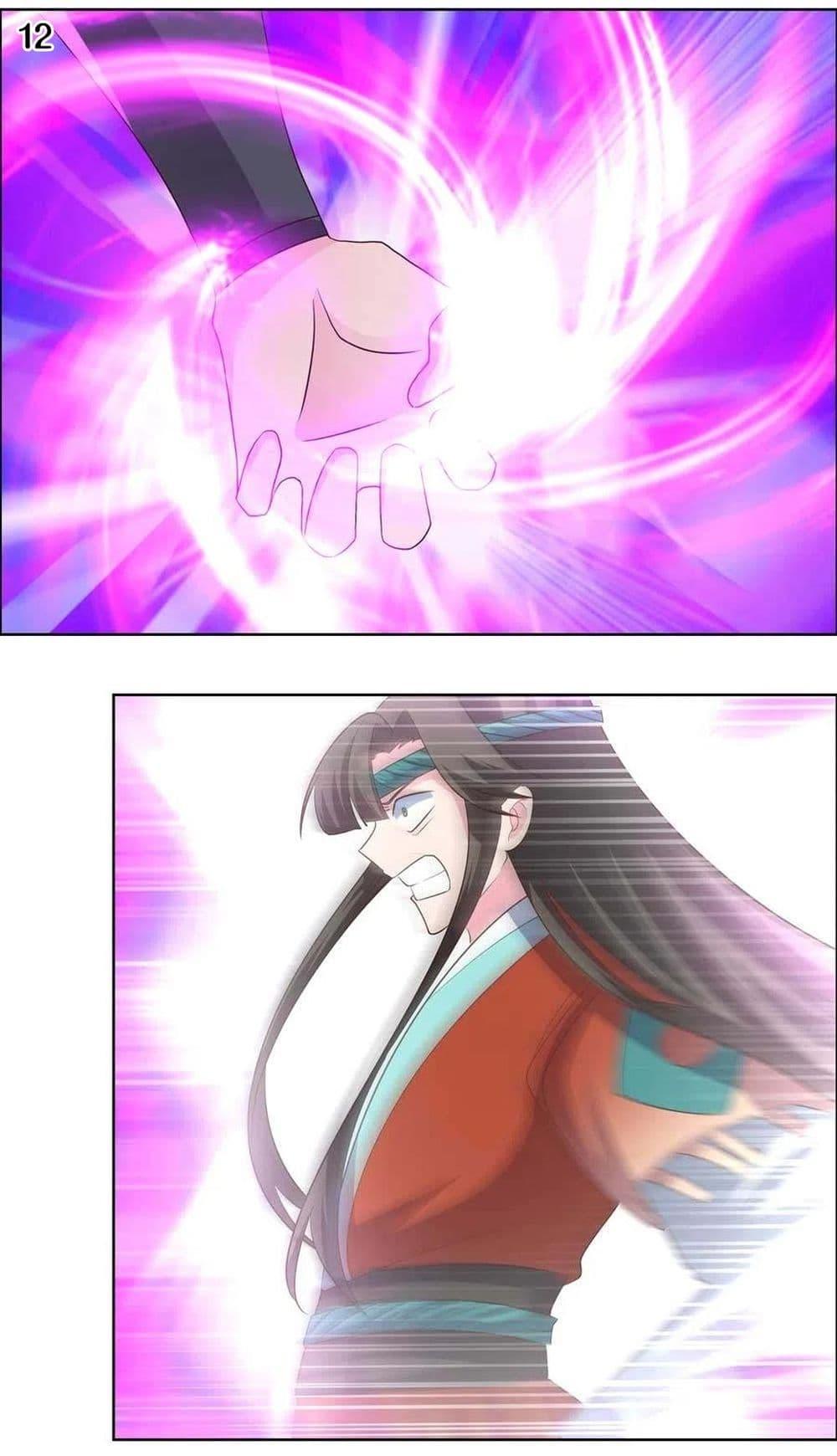 Manga-lc-com อ่านมังงะ อ่านการ์ตูน ออนไลน์ ฟรี Above All Gods ตอนที่ 1 2 3 4 5 6 7 8 9 10 11 12 13 14 ฟรี ไม่มีโฆษณา Manga-lc - อ่าน มังงะ อ่าน การ์ตูน ออนไลน์ อ่านมังงะ ฟรี