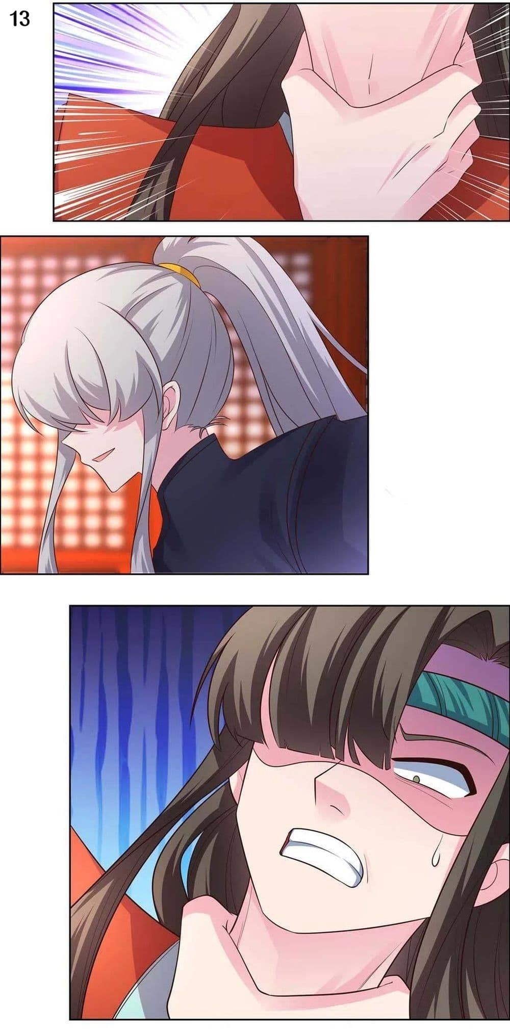 Manga-lc-com อ่านมังงะ อ่านการ์ตูน ออนไลน์ ฟรี Above All Gods ตอนที่ 1 2 3 4 5 6 7 8 9 10 11 12 13 14 ฟรี ไม่มีโฆษณา Manga-lc - อ่าน มังงะ อ่าน การ์ตูน ออนไลน์ อ่านมังงะ ฟรี