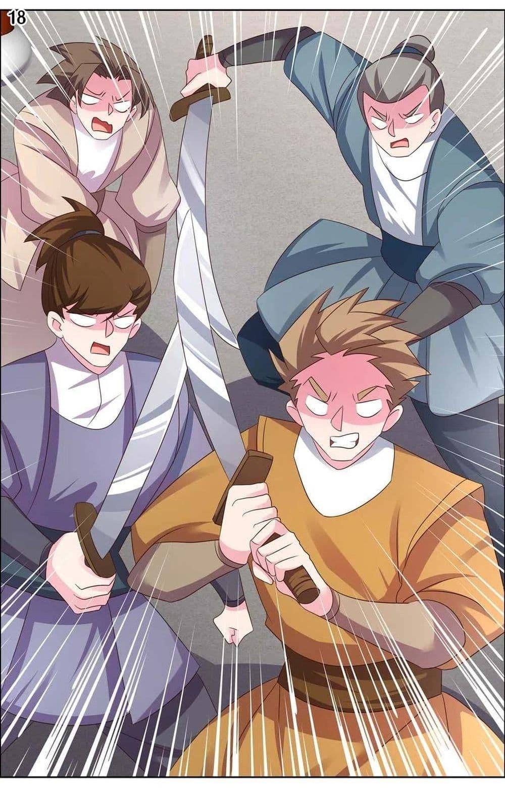 Manga-lc-com อ่านมังงะ อ่านการ์ตูน ออนไลน์ ฟรี Above All Gods ตอนที่ 1 2 3 4 5 6 7 8 9 10 11 12 13 14 ฟรี ไม่มีโฆษณา Manga-lc - อ่าน มังงะ อ่าน การ์ตูน ออนไลน์ อ่านมังงะ ฟรี