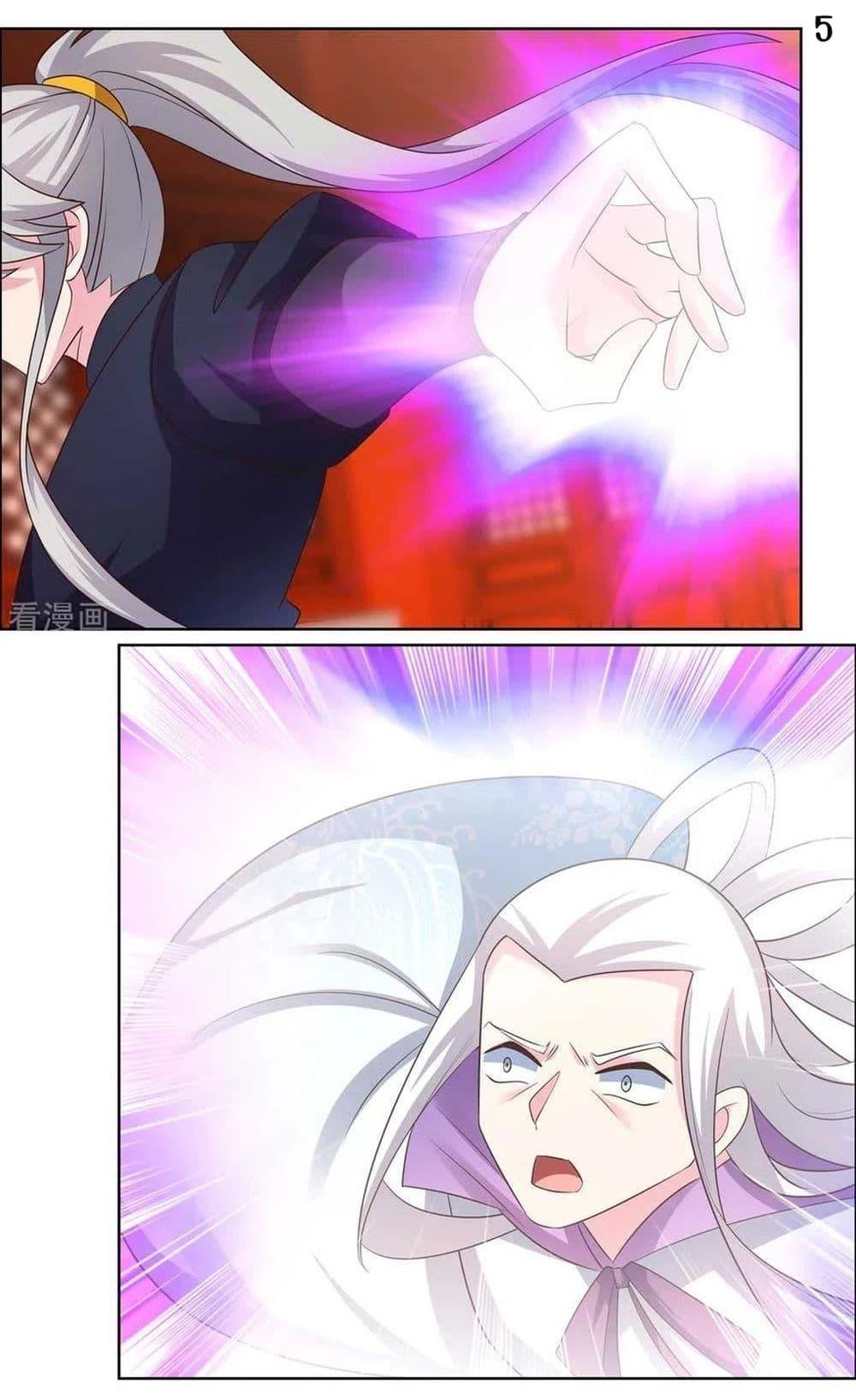 Manga-lc-com อ่านมังงะ อ่านการ์ตูน ออนไลน์ ฟรี Above All Gods ตอนที่ 1 2 3 4 5 6 7 8 9 10 11 12 13 14 ฟรี ไม่มีโฆษณา Manga-lc - อ่าน มังงะ อ่าน การ์ตูน ออนไลน์ อ่านมังงะ ฟรี