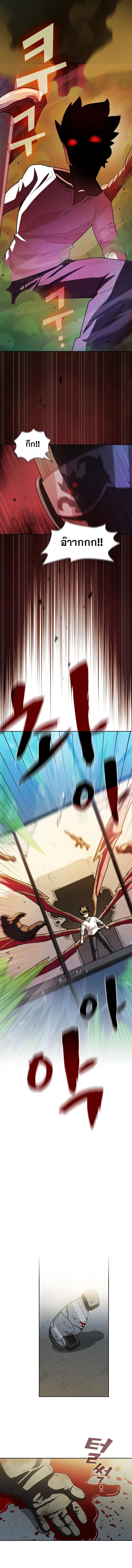 Manga-lc-com อ่านมังงะ อ่านการ์ตูน ออนไลน์ ฟรี FFF-Class Trashero ตอนที่ 1 2 3 4 5 6 7 8 9 10 11 12 13 14 ฟรี ไม่มีโฆษณา Manga-lc - อ่าน มังงะ อ่าน การ์ตูน ออนไลน์ อ่านมังงะ ฟรี