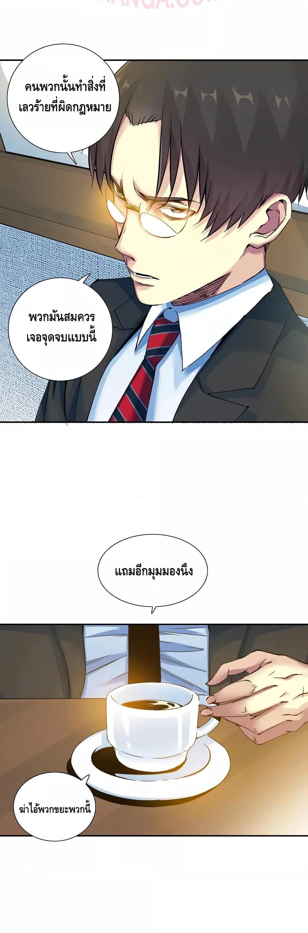 Manga-lc-com อ่านมังงะ อ่านการ์ตูน ออนไลน์ ฟรี TheEternalClu ตอนที่ 1 2 3 4 5 6 7 8 9 10 11 12 13 14 ฟรี ไม่มีโฆษณา Manga-lc - อ่าน มังงะ อ่าน การ์ตูน ออนไลน์ อ่านมังงะ ฟรี