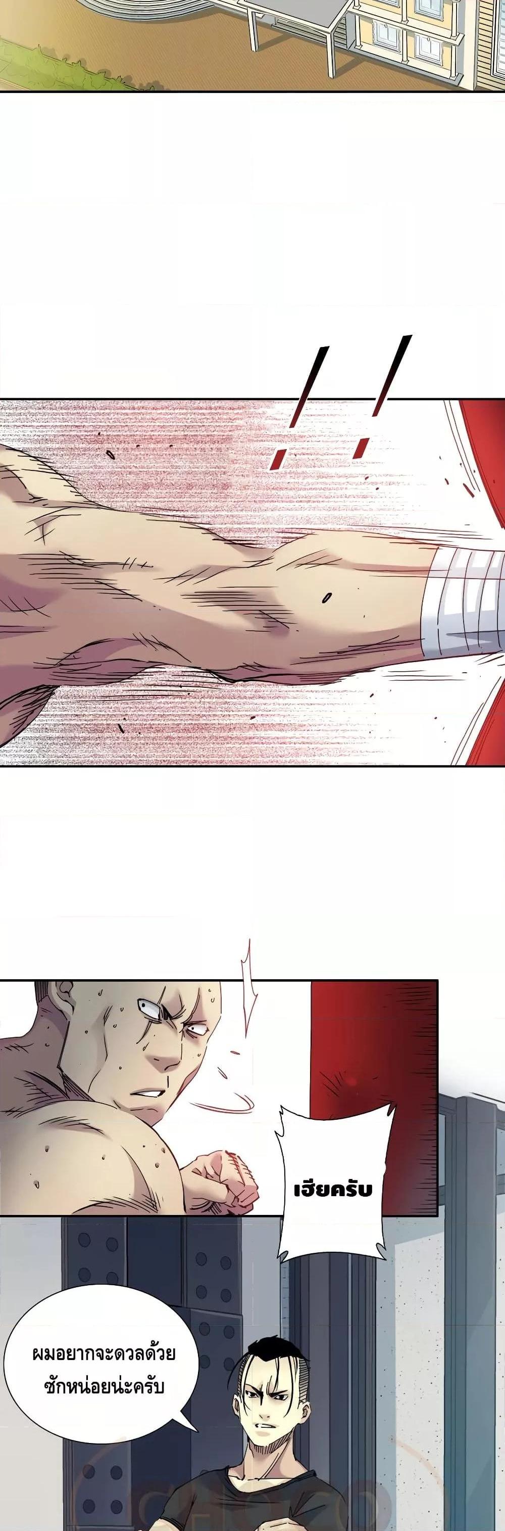 Manga-lc-com อ่านมังงะ อ่านการ์ตูน ออนไลน์ ฟรี TheEternalClu ตอนที่ 1 2 3 4 5 6 7 8 9 10 11 12 13 14 ฟรี ไม่มีโฆษณา Manga-lc - อ่าน มังงะ อ่าน การ์ตูน ออนไลน์ อ่านมังงะ ฟรี