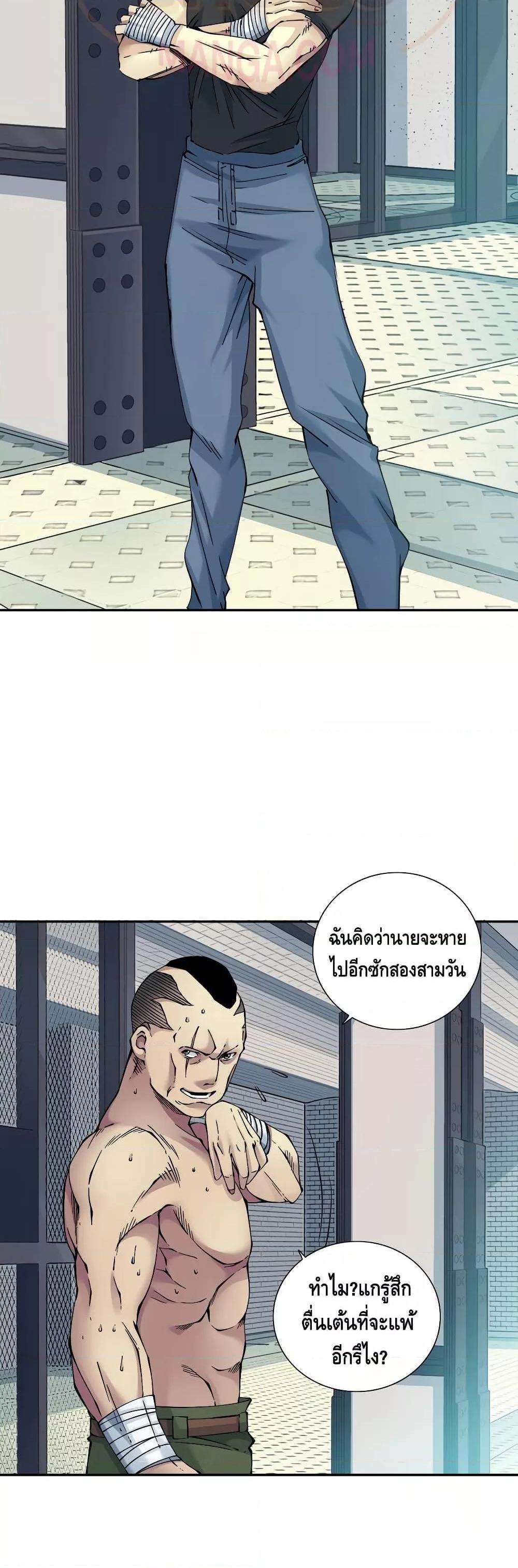 Manga-lc-com อ่านมังงะ อ่านการ์ตูน ออนไลน์ ฟรี TheEternalClu ตอนที่ 1 2 3 4 5 6 7 8 9 10 11 12 13 14 ฟรี ไม่มีโฆษณา Manga-lc - อ่าน มังงะ อ่าน การ์ตูน ออนไลน์ อ่านมังงะ ฟรี