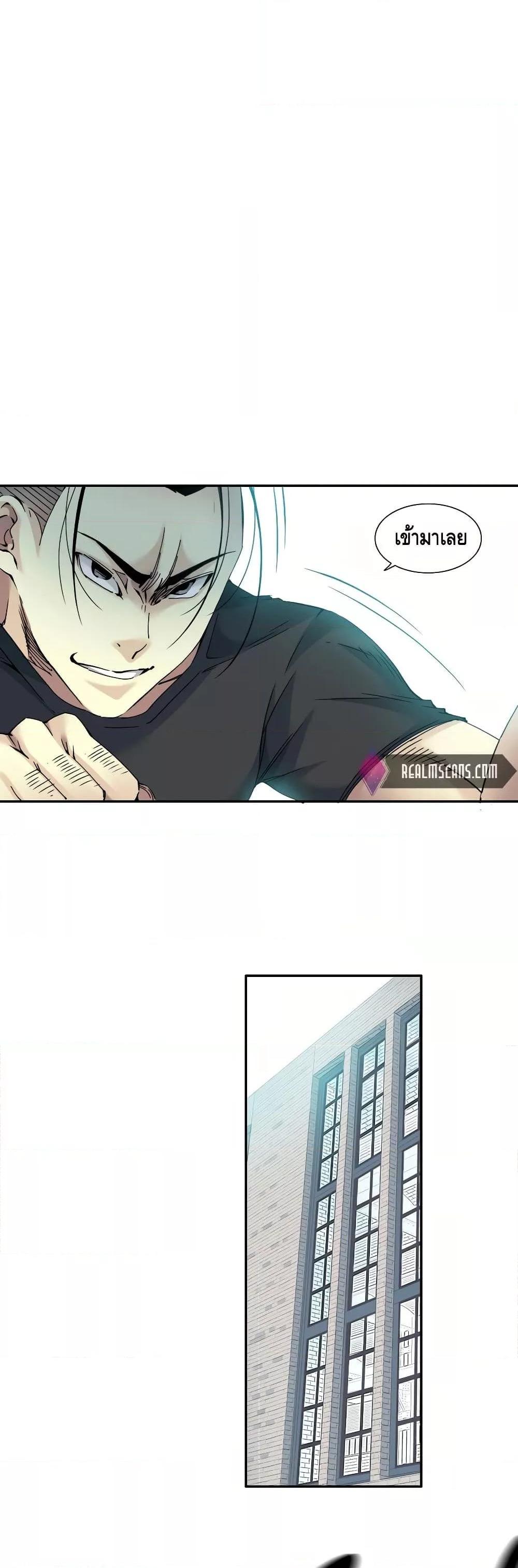 Manga-lc-com อ่านมังงะ อ่านการ์ตูน ออนไลน์ ฟรี TheEternalClu ตอนที่ 1 2 3 4 5 6 7 8 9 10 11 12 13 14 ฟรี ไม่มีโฆษณา Manga-lc - อ่าน มังงะ อ่าน การ์ตูน ออนไลน์ อ่านมังงะ ฟรี