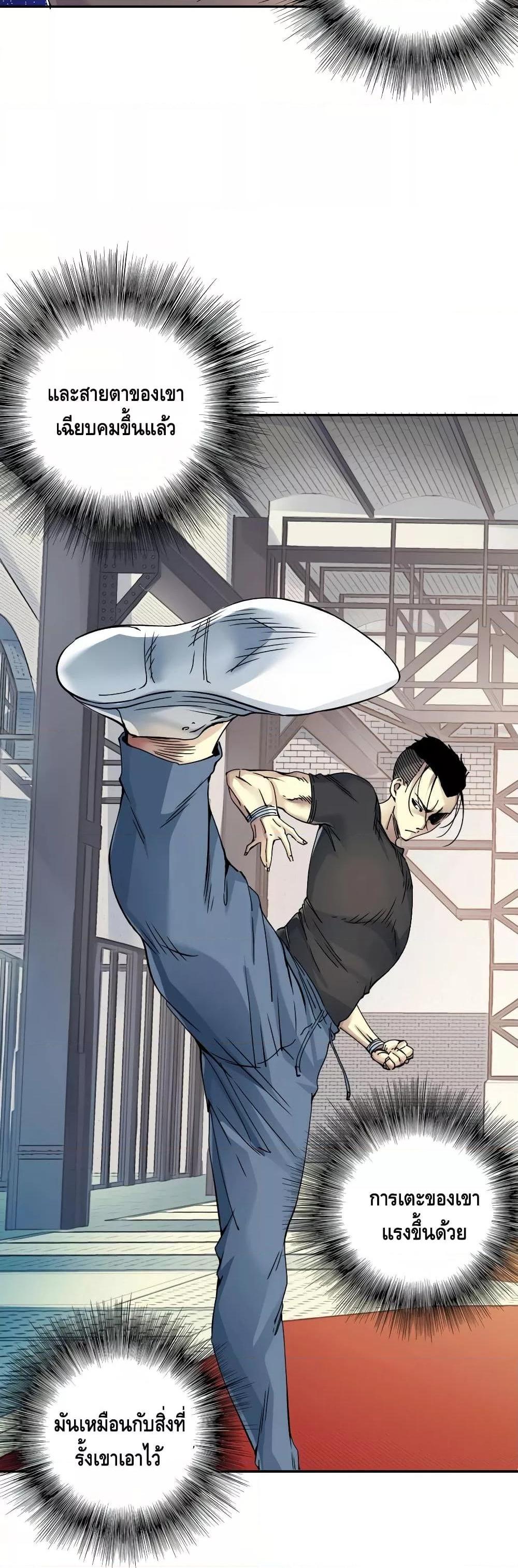 Manga-lc-com อ่านมังงะ อ่านการ์ตูน ออนไลน์ ฟรี TheEternalClu ตอนที่ 1 2 3 4 5 6 7 8 9 10 11 12 13 14 ฟรี ไม่มีโฆษณา Manga-lc - อ่าน มังงะ อ่าน การ์ตูน ออนไลน์ อ่านมังงะ ฟรี