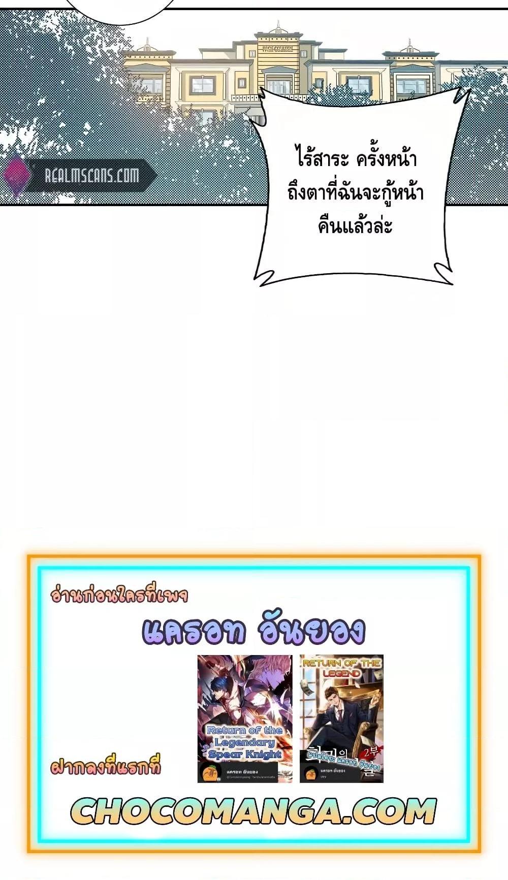 Manga-lc-com อ่านมังงะ อ่านการ์ตูน ออนไลน์ ฟรี TheEternalClu ตอนที่ 1 2 3 4 5 6 7 8 9 10 11 12 13 14 ฟรี ไม่มีโฆษณา Manga-lc - อ่าน มังงะ อ่าน การ์ตูน ออนไลน์ อ่านมังงะ ฟรี