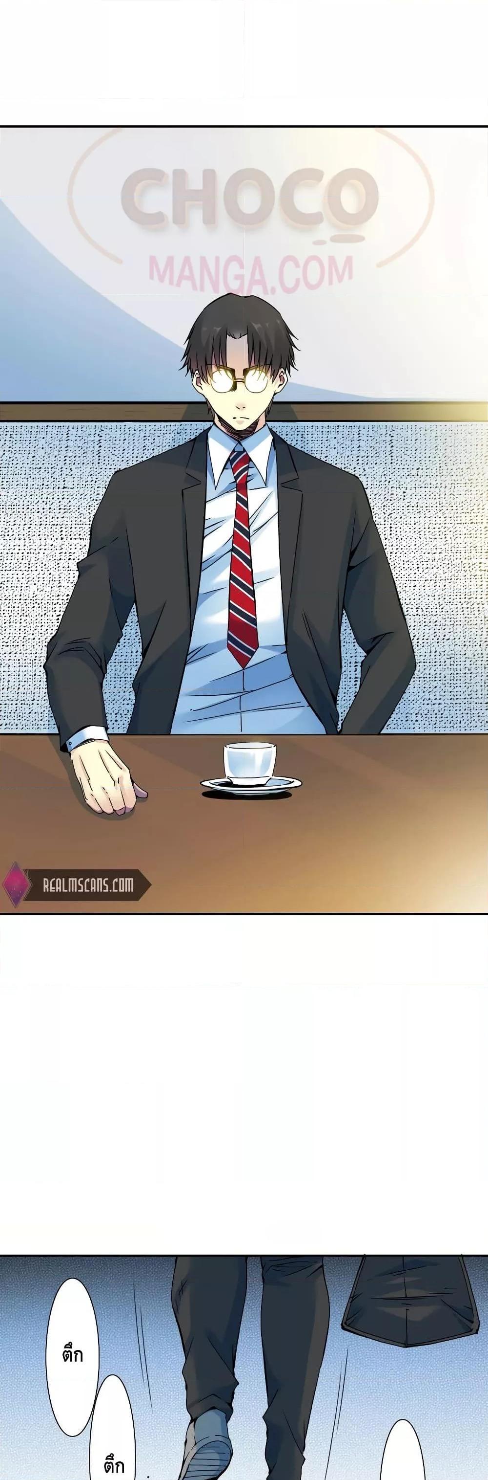 Manga-lc-com อ่านมังงะ อ่านการ์ตูน ออนไลน์ ฟรี TheEternalClu ตอนที่ 1 2 3 4 5 6 7 8 9 10 11 12 13 14 ฟรี ไม่มีโฆษณา Manga-lc - อ่าน มังงะ อ่าน การ์ตูน ออนไลน์ อ่านมังงะ ฟรี