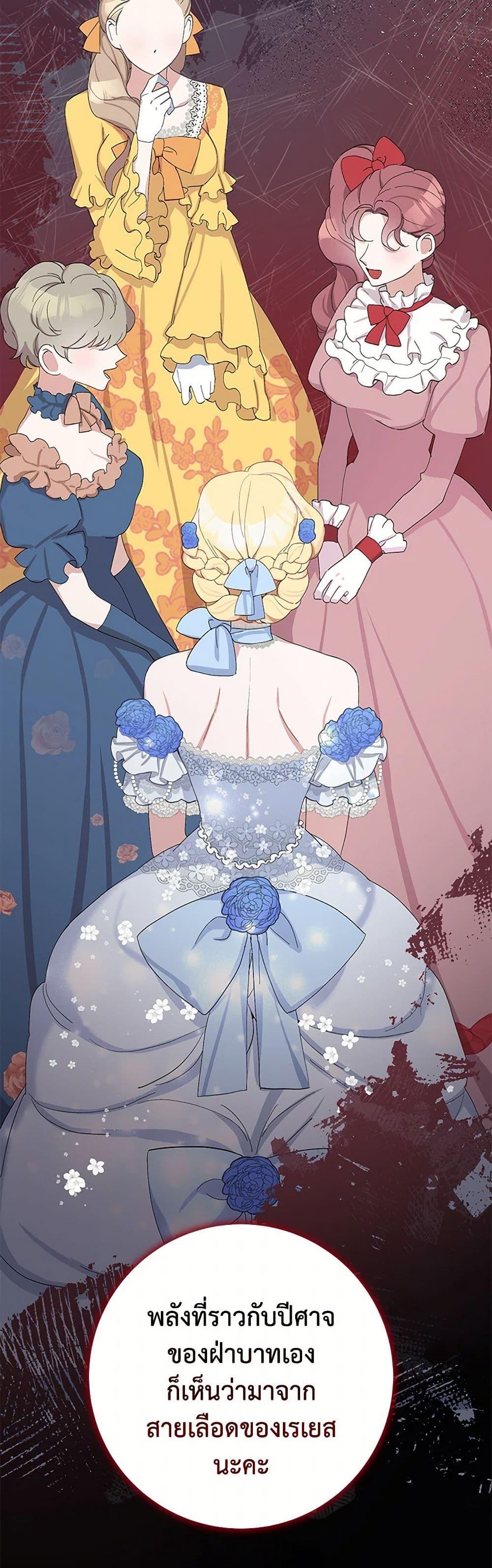 Manga-lc-com อ่านมังงะ อ่านการ์ตูน ออนไลน์ ฟรี Please Marry Me Again! ตอนที่ 1 2 3 4 5 6 7 8 9 10 11 12 13 14 ฟรี ไม่มีโฆษณา Manga-lc - อ่าน มังงะ อ่าน การ์ตูน ออนไลน์ อ่านมังงะ ฟรี