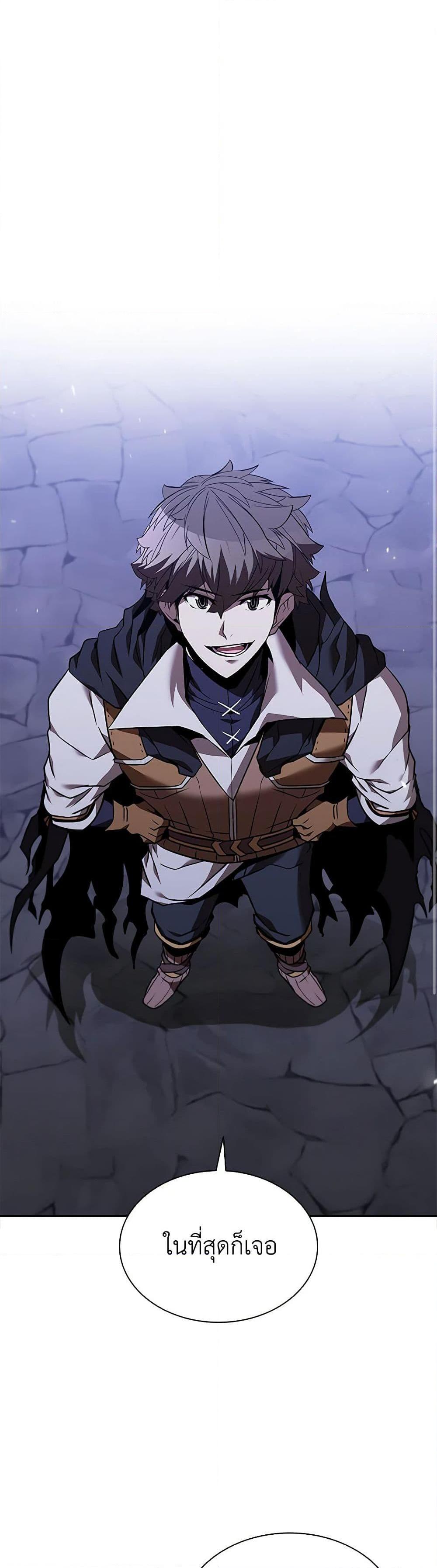 Manga-lc-com อ่านมังงะ อ่านการ์ตูน ออนไลน์ ฟรี Taming Master ตอนที่ 1 2 3 4 5 6 7 8 9 10 11 12 13 14 ฟรี ไม่มีโฆษณา Manga-lc - อ่าน มังงะ อ่าน การ์ตูน ออนไลน์ อ่านมังงะ ฟรี