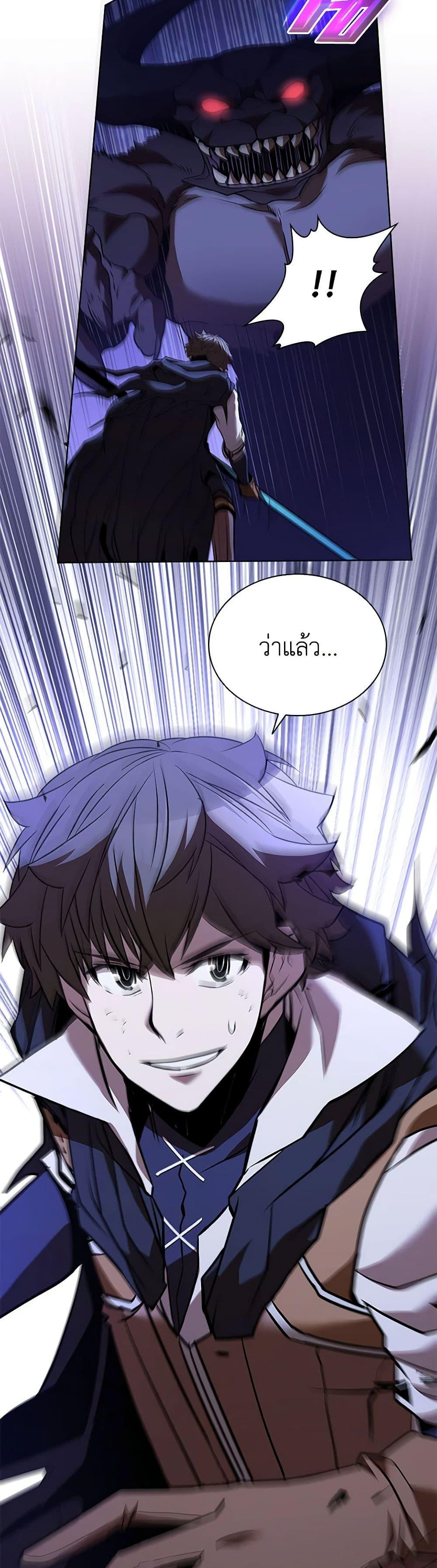Manga-lc-com อ่านมังงะ อ่านการ์ตูน ออนไลน์ ฟรี Taming Master ตอนที่ 1 2 3 4 5 6 7 8 9 10 11 12 13 14 ฟรี ไม่มีโฆษณา Manga-lc - อ่าน มังงะ อ่าน การ์ตูน ออนไลน์ อ่านมังงะ ฟรี