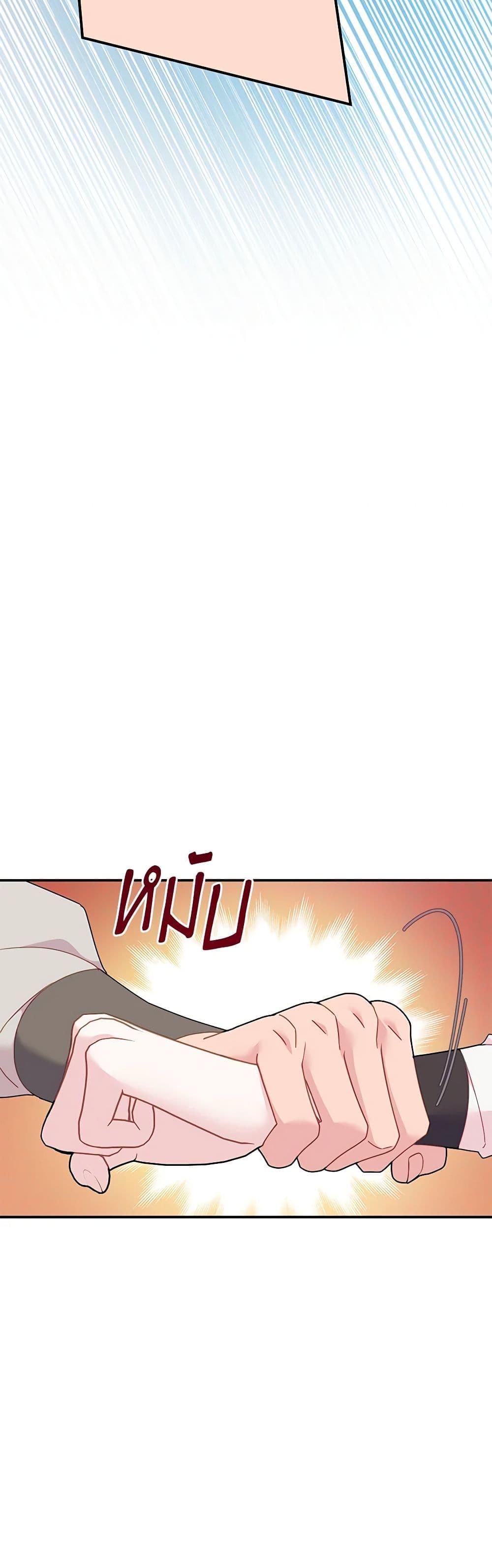 Manga-lc-com อ่านมังงะ อ่านการ์ตูน ออนไลน์ ฟรี The Falcon Princess ตอนที่ 1 2 3 4 5 6 7 8 9 10 11 12 13 14 ฟรี ไม่มีโฆษณา Manga-lc - อ่าน มังงะ อ่าน การ์ตูน ออนไลน์ อ่านมังงะ ฟรี