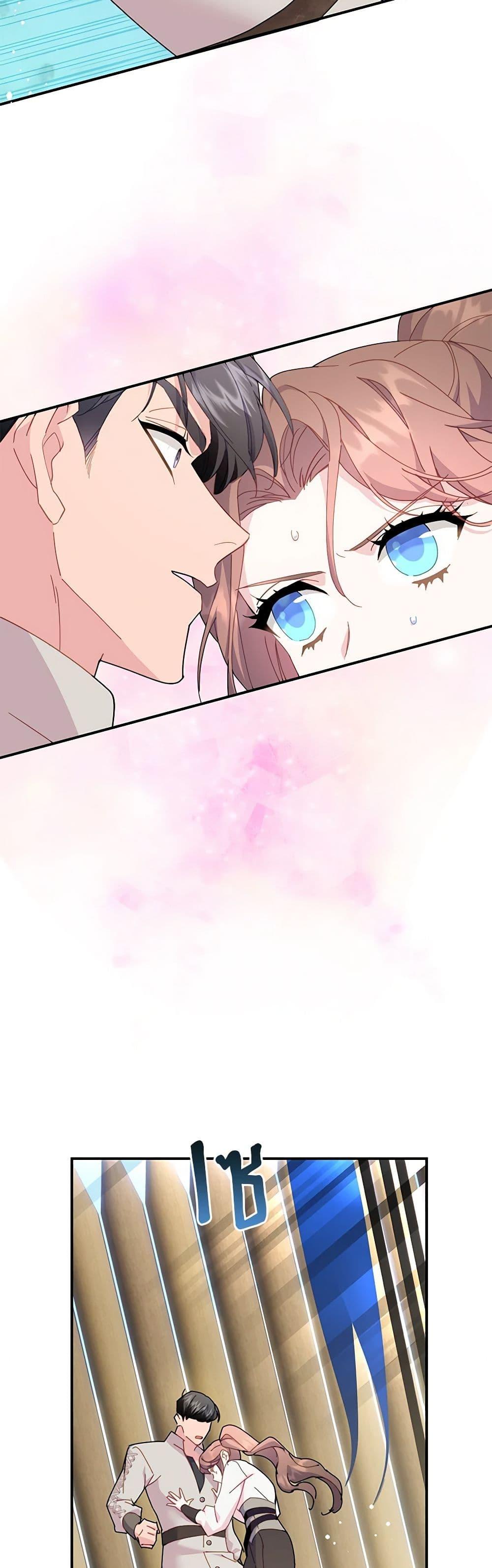 Manga-lc-com อ่านมังงะ อ่านการ์ตูน ออนไลน์ ฟรี The Falcon Princess ตอนที่ 1 2 3 4 5 6 7 8 9 10 11 12 13 14 ฟรี ไม่มีโฆษณา Manga-lc - อ่าน มังงะ อ่าน การ์ตูน ออนไลน์ อ่านมังงะ ฟรี
