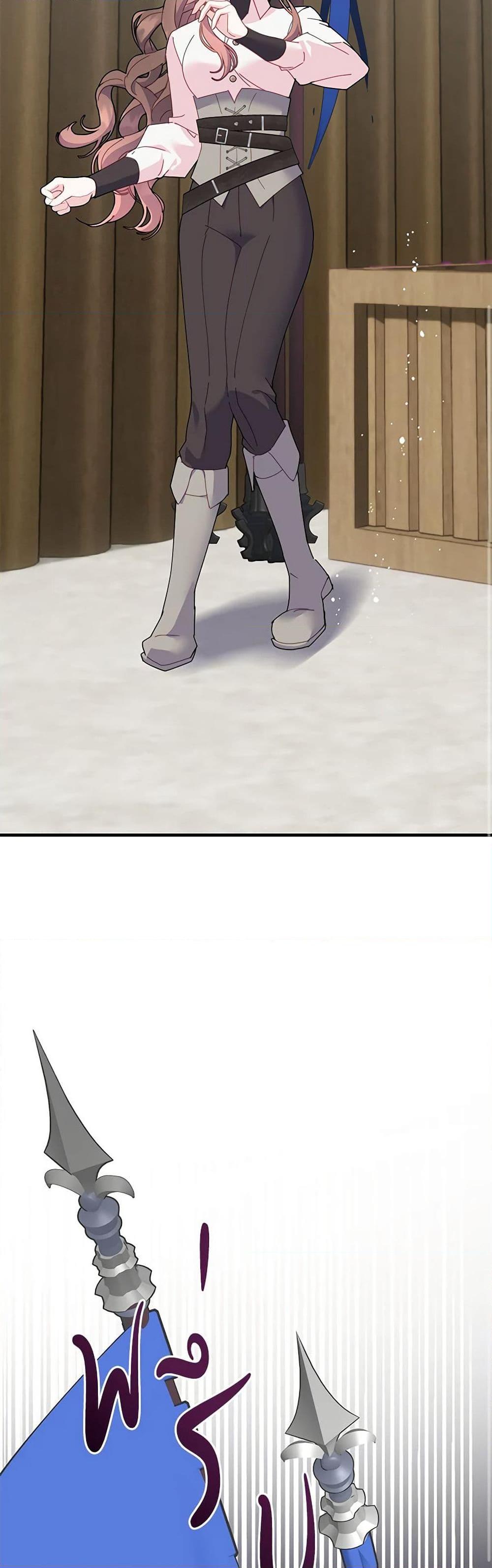 Manga-lc-com อ่านมังงะ อ่านการ์ตูน ออนไลน์ ฟรี The Falcon Princess ตอนที่ 1 2 3 4 5 6 7 8 9 10 11 12 13 14 ฟรี ไม่มีโฆษณา Manga-lc - อ่าน มังงะ อ่าน การ์ตูน ออนไลน์ อ่านมังงะ ฟรี