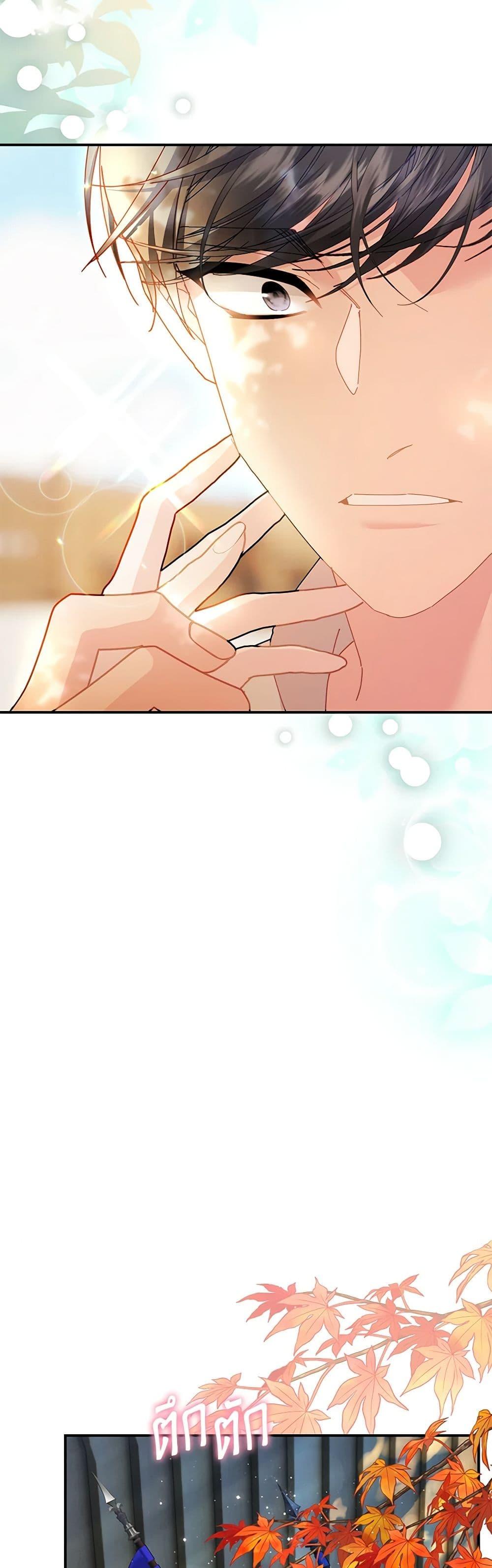 Manga-lc-com อ่านมังงะ อ่านการ์ตูน ออนไลน์ ฟรี The Falcon Princess ตอนที่ 1 2 3 4 5 6 7 8 9 10 11 12 13 14 ฟรี ไม่มีโฆษณา Manga-lc - อ่าน มังงะ อ่าน การ์ตูน ออนไลน์ อ่านมังงะ ฟรี