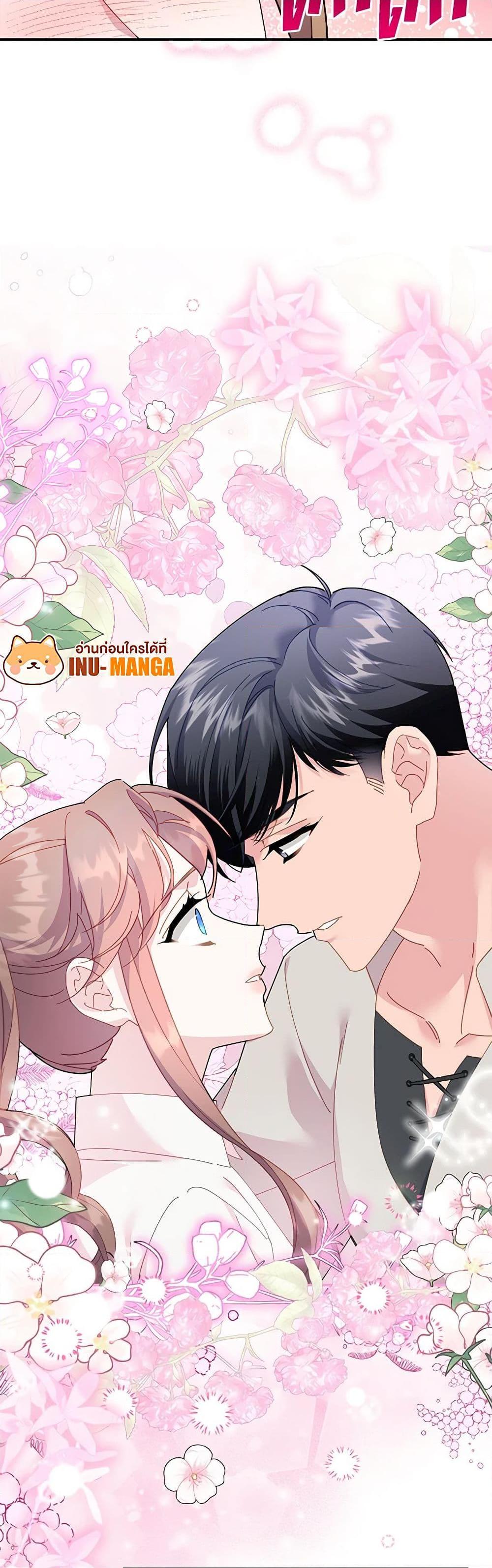 Manga-lc-com อ่านมังงะ อ่านการ์ตูน ออนไลน์ ฟรี The Falcon Princess ตอนที่ 1 2 3 4 5 6 7 8 9 10 11 12 13 14 ฟรี ไม่มีโฆษณา Manga-lc - อ่าน มังงะ อ่าน การ์ตูน ออนไลน์ อ่านมังงะ ฟรี
