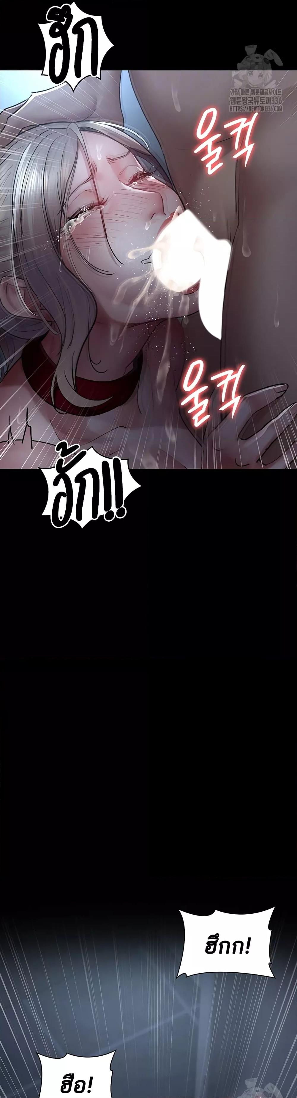 Doujin-Lc- อ่าน โดจิน มังฮวา เกาหลี ญี่ปุ่น จีน แปลไทย Night Hospital ตอนที่ 1 2 3 4 5 6 7 8 9 10 11 12 13 14 ฟรี ไม่มีโฆษณา อ่าน โดจิน Manhwa เกาหลี ญี่ปุ่น จีน เรามีครบ คัดมาให้เน้นๆ โดจิน 18+ รับประกันความฟินโดย  Doujin Lc
