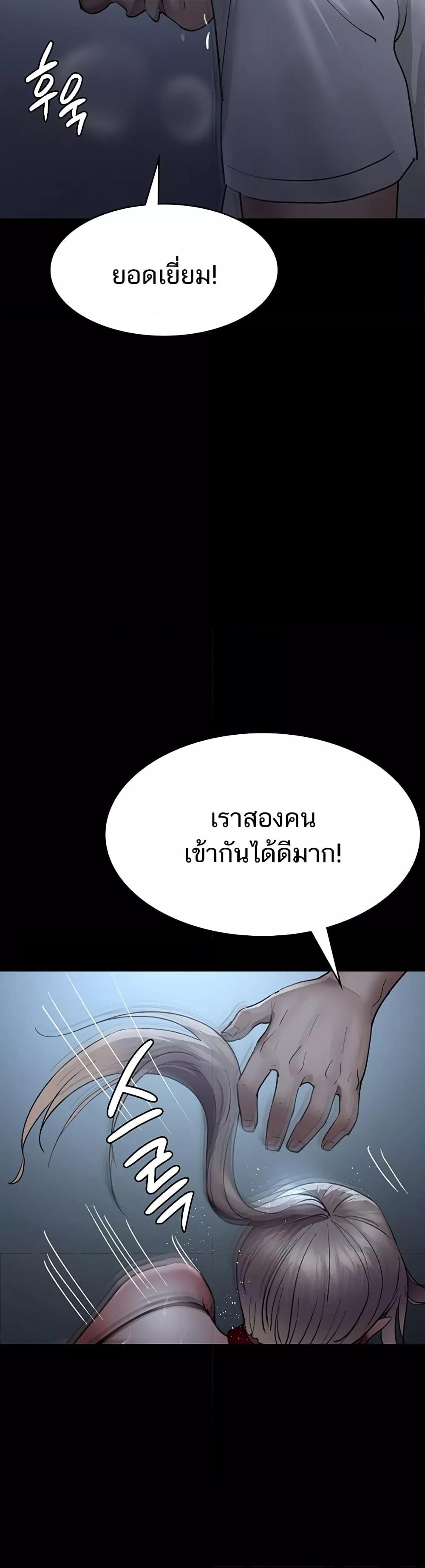 Doujin-Lc- อ่าน โดจิน มังฮวา เกาหลี ญี่ปุ่น จีน แปลไทย Night Hospital ตอนที่ 1 2 3 4 5 6 7 8 9 10 11 12 13 14 ฟรี ไม่มีโฆษณา อ่าน โดจิน Manhwa เกาหลี ญี่ปุ่น จีน เรามีครบ คัดมาให้เน้นๆ โดจิน 18+ รับประกันความฟินโดย  Doujin Lc