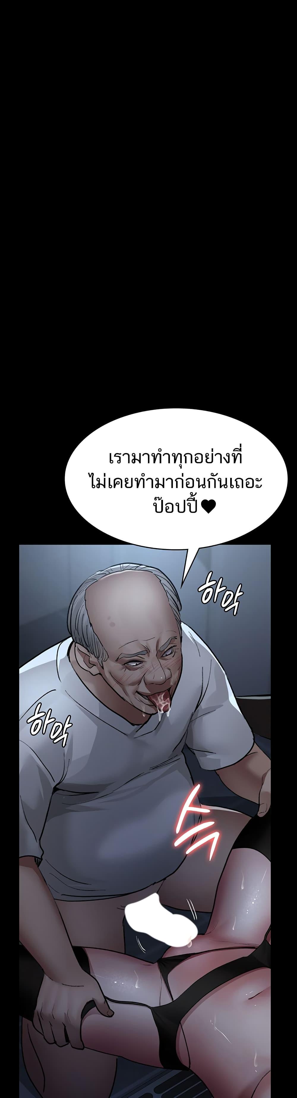 Doujin-Lc- อ่าน โดจิน มังฮวา เกาหลี ญี่ปุ่น จีน แปลไทย Night Hospital ตอนที่ 1 2 3 4 5 6 7 8 9 10 11 12 13 14 ฟรี ไม่มีโฆษณา อ่าน โดจิน Manhwa เกาหลี ญี่ปุ่น จีน เรามีครบ คัดมาให้เน้นๆ โดจิน 18+ รับประกันความฟินโดย  Doujin Lc
