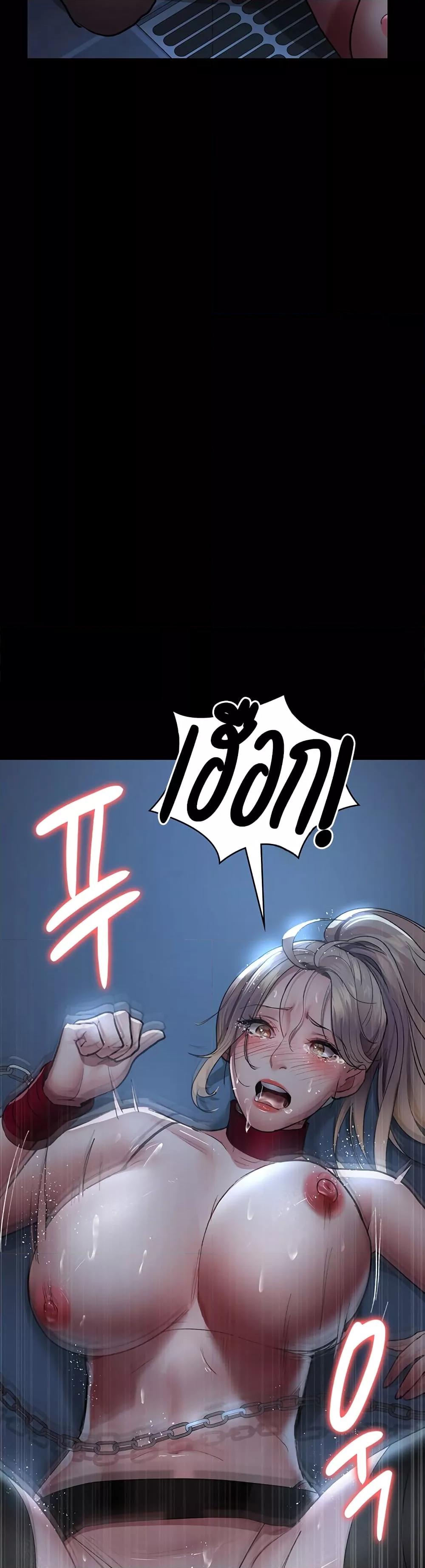 Doujin-Lc- อ่าน โดจิน มังฮวา เกาหลี ญี่ปุ่น จีน แปลไทย Night Hospital ตอนที่ 1 2 3 4 5 6 7 8 9 10 11 12 13 14 ฟรี ไม่มีโฆษณา อ่าน โดจิน Manhwa เกาหลี ญี่ปุ่น จีน เรามีครบ คัดมาให้เน้นๆ โดจิน 18+ รับประกันความฟินโดย  Doujin Lc