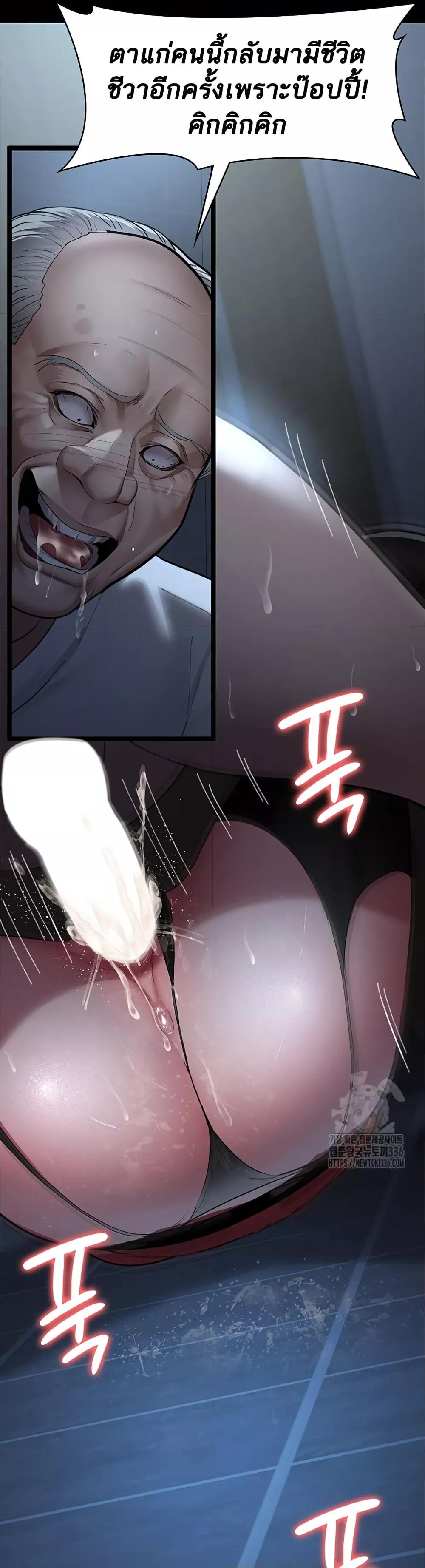 Doujin-Lc- อ่าน โดจิน มังฮวา เกาหลี ญี่ปุ่น จีน แปลไทย Night Hospital ตอนที่ 1 2 3 4 5 6 7 8 9 10 11 12 13 14 ฟรี ไม่มีโฆษณา อ่าน โดจิน Manhwa เกาหลี ญี่ปุ่น จีน เรามีครบ คัดมาให้เน้นๆ โดจิน 18+ รับประกันความฟินโดย  Doujin Lc