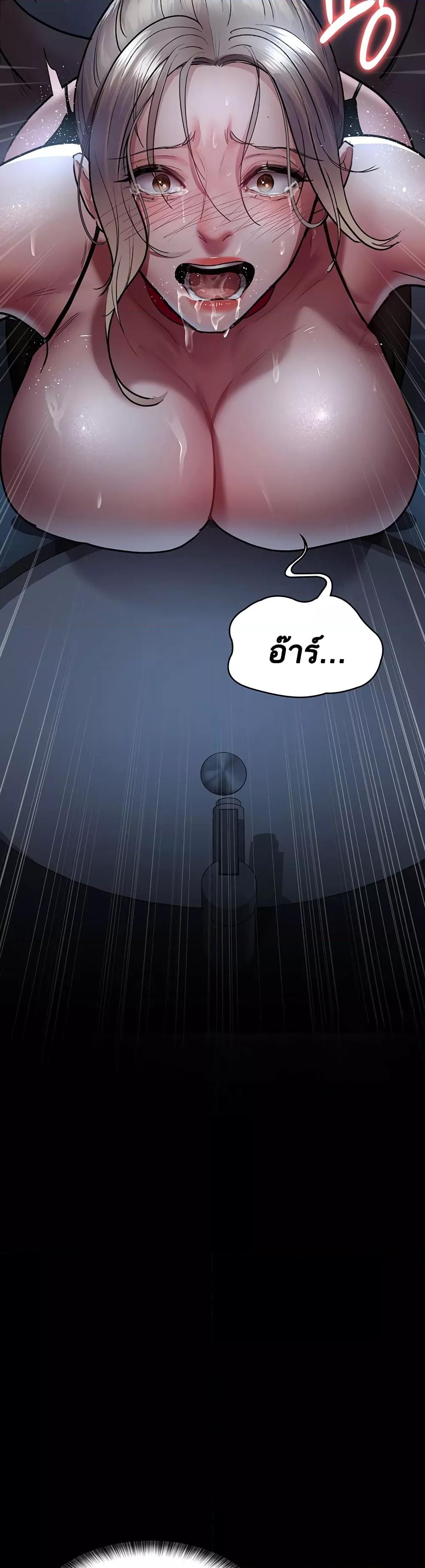 Doujin-Lc- อ่าน โดจิน มังฮวา เกาหลี ญี่ปุ่น จีน แปลไทย Night Hospital ตอนที่ 1 2 3 4 5 6 7 8 9 10 11 12 13 14 ฟรี ไม่มีโฆษณา อ่าน โดจิน Manhwa เกาหลี ญี่ปุ่น จีน เรามีครบ คัดมาให้เน้นๆ โดจิน 18+ รับประกันความฟินโดย  Doujin Lc