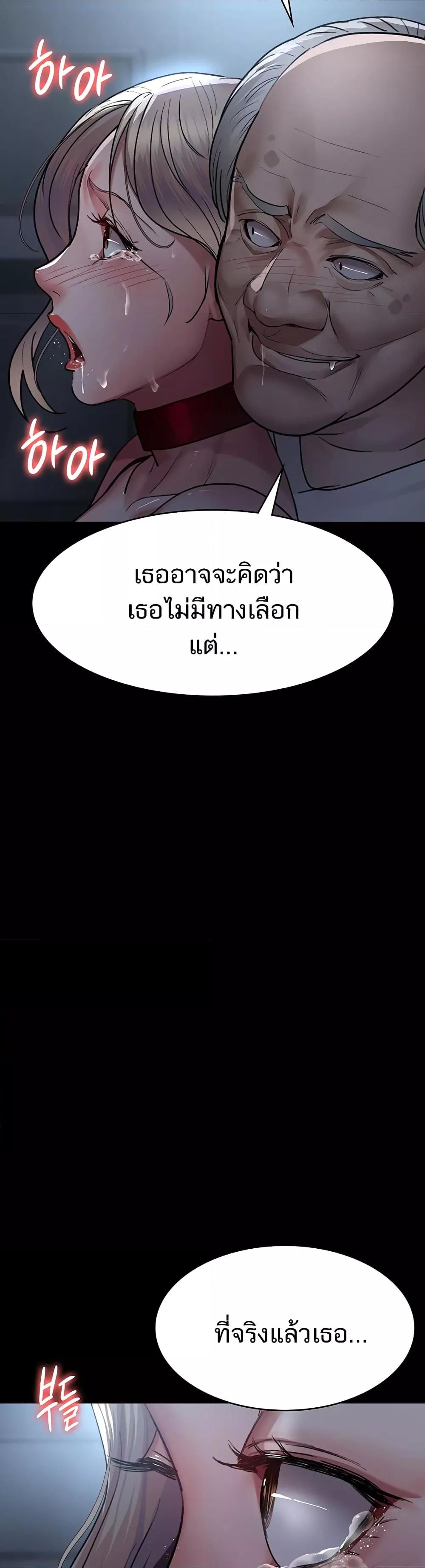 Doujin-Lc- อ่าน โดจิน มังฮวา เกาหลี ญี่ปุ่น จีน แปลไทย Night Hospital ตอนที่ 1 2 3 4 5 6 7 8 9 10 11 12 13 14 ฟรี ไม่มีโฆษณา อ่าน โดจิน Manhwa เกาหลี ญี่ปุ่น จีน เรามีครบ คัดมาให้เน้นๆ โดจิน 18+ รับประกันความฟินโดย  Doujin Lc