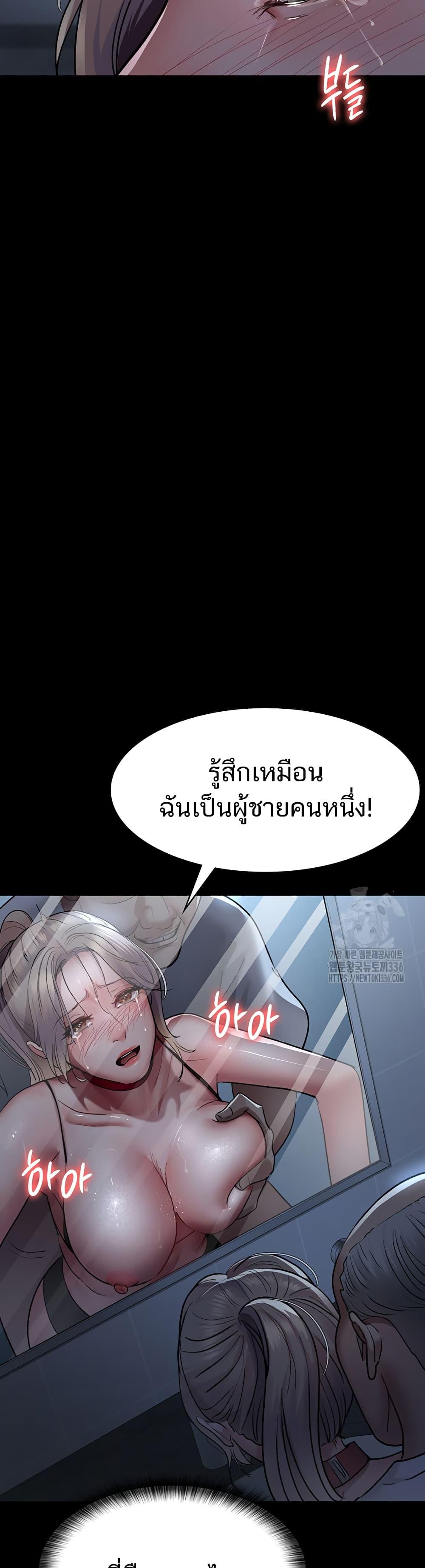 Doujin-Lc- อ่าน โดจิน มังฮวา เกาหลี ญี่ปุ่น จีน แปลไทย Night Hospital ตอนที่ 1 2 3 4 5 6 7 8 9 10 11 12 13 14 ฟรี ไม่มีโฆษณา อ่าน โดจิน Manhwa เกาหลี ญี่ปุ่น จีน เรามีครบ คัดมาให้เน้นๆ โดจิน 18+ รับประกันความฟินโดย  Doujin Lc