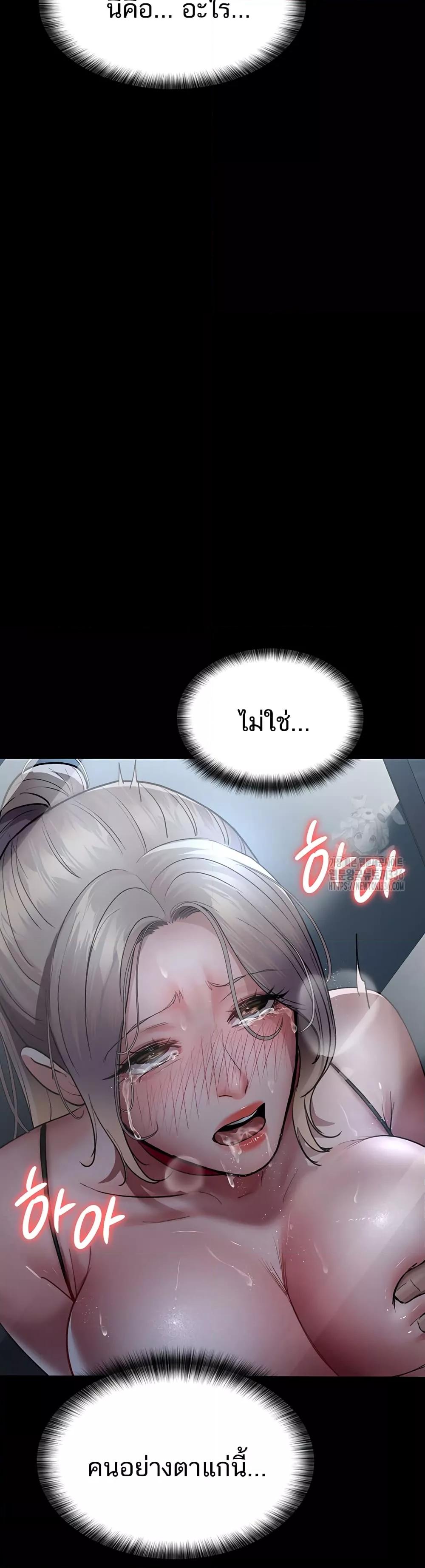Doujin-Lc- อ่าน โดจิน มังฮวา เกาหลี ญี่ปุ่น จีน แปลไทย Night Hospital ตอนที่ 1 2 3 4 5 6 7 8 9 10 11 12 13 14 ฟรี ไม่มีโฆษณา อ่าน โดจิน Manhwa เกาหลี ญี่ปุ่น จีน เรามีครบ คัดมาให้เน้นๆ โดจิน 18+ รับประกันความฟินโดย  Doujin Lc