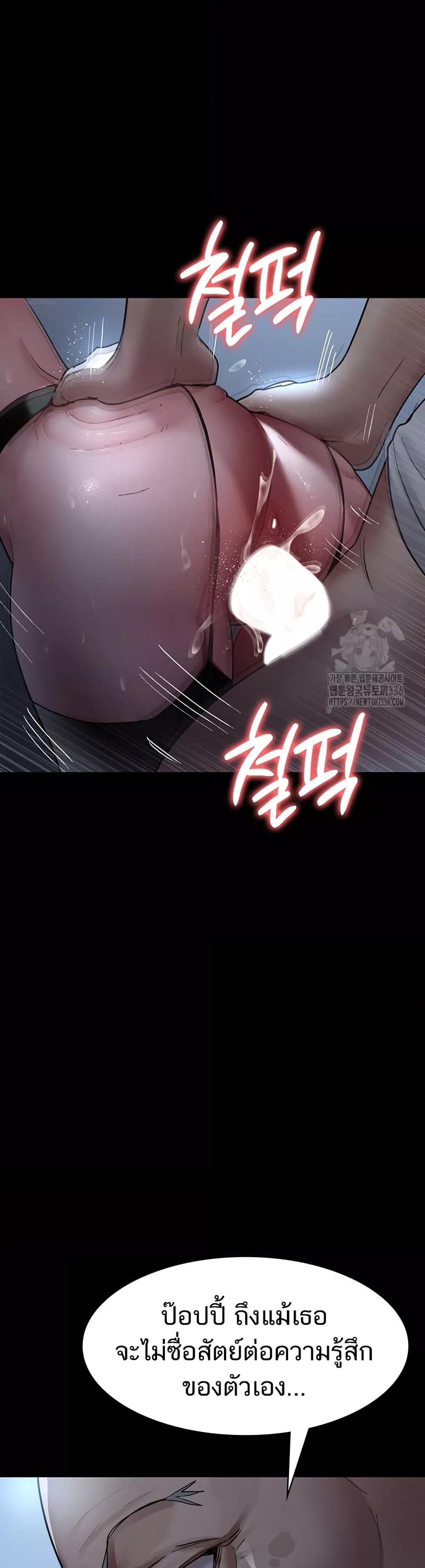 Doujin-Lc- อ่าน โดจิน มังฮวา เกาหลี ญี่ปุ่น จีน แปลไทย Night Hospital ตอนที่ 1 2 3 4 5 6 7 8 9 10 11 12 13 14 ฟรี ไม่มีโฆษณา อ่าน โดจิน Manhwa เกาหลี ญี่ปุ่น จีน เรามีครบ คัดมาให้เน้นๆ โดจิน 18+ รับประกันความฟินโดย  Doujin Lc
