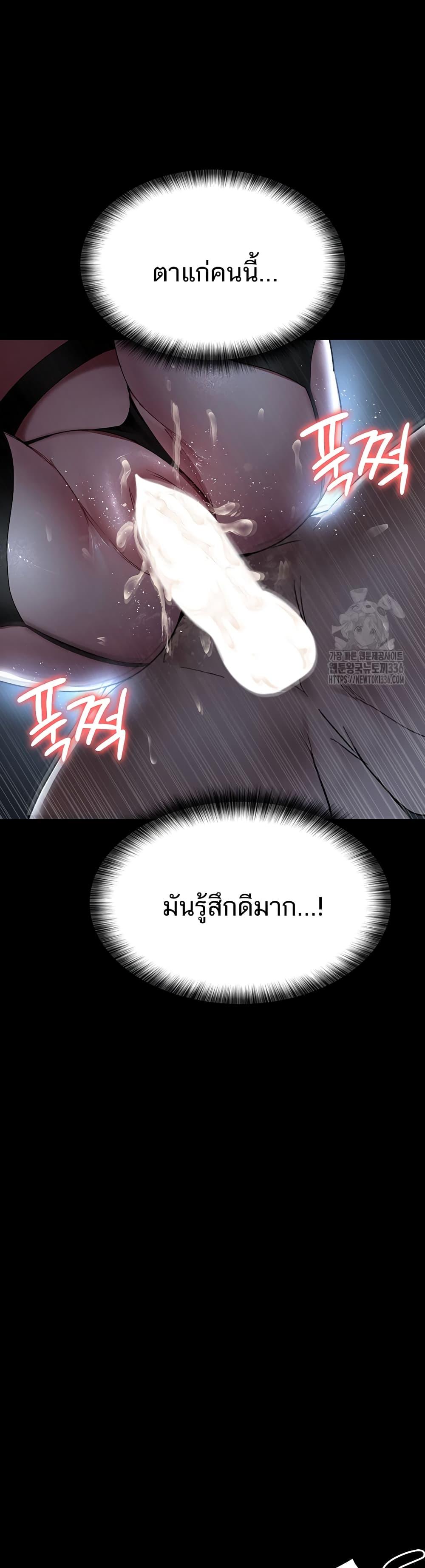 Doujin-Lc- อ่าน โดจิน มังฮวา เกาหลี ญี่ปุ่น จีน แปลไทย Night Hospital ตอนที่ 1 2 3 4 5 6 7 8 9 10 11 12 13 14 ฟรี ไม่มีโฆษณา อ่าน โดจิน Manhwa เกาหลี ญี่ปุ่น จีน เรามีครบ คัดมาให้เน้นๆ โดจิน 18+ รับประกันความฟินโดย  Doujin Lc