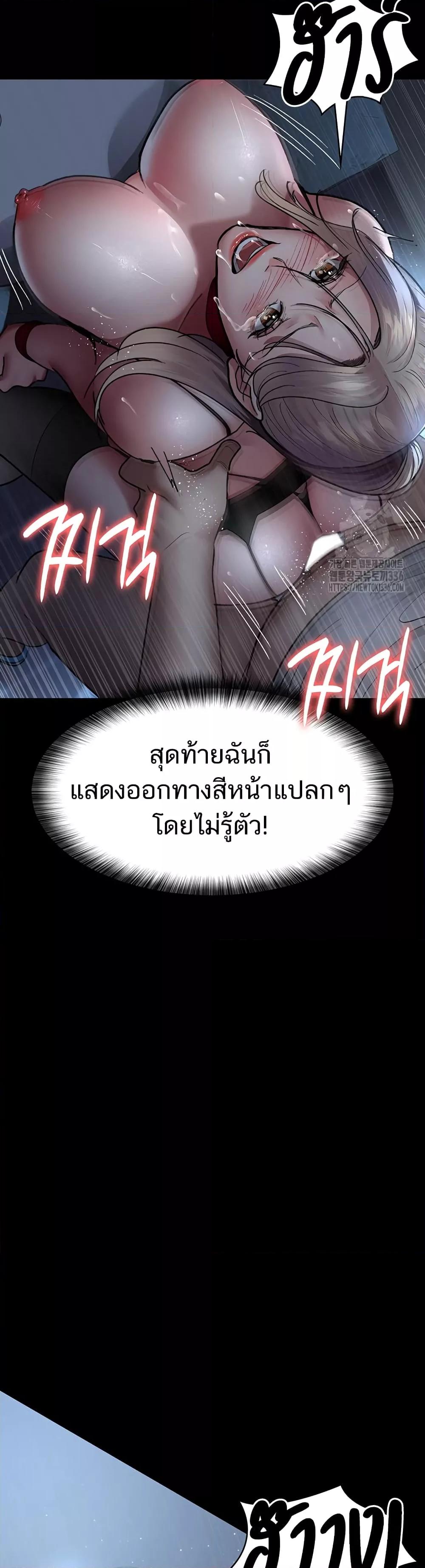 Doujin-Lc- อ่าน โดจิน มังฮวา เกาหลี ญี่ปุ่น จีน แปลไทย Night Hospital ตอนที่ 1 2 3 4 5 6 7 8 9 10 11 12 13 14 ฟรี ไม่มีโฆษณา อ่าน โดจิน Manhwa เกาหลี ญี่ปุ่น จีน เรามีครบ คัดมาให้เน้นๆ โดจิน 18+ รับประกันความฟินโดย  Doujin Lc