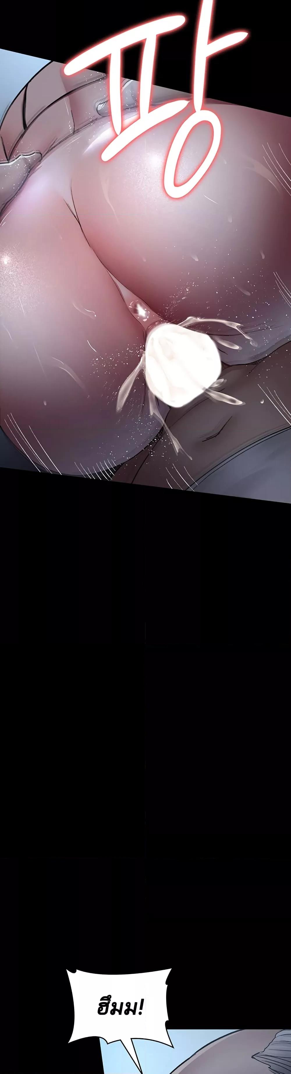Doujin-Lc- อ่าน โดจิน มังฮวา เกาหลี ญี่ปุ่น จีน แปลไทย Night Hospital ตอนที่ 1 2 3 4 5 6 7 8 9 10 11 12 13 14 ฟรี ไม่มีโฆษณา อ่าน โดจิน Manhwa เกาหลี ญี่ปุ่น จีน เรามีครบ คัดมาให้เน้นๆ โดจิน 18+ รับประกันความฟินโดย  Doujin Lc