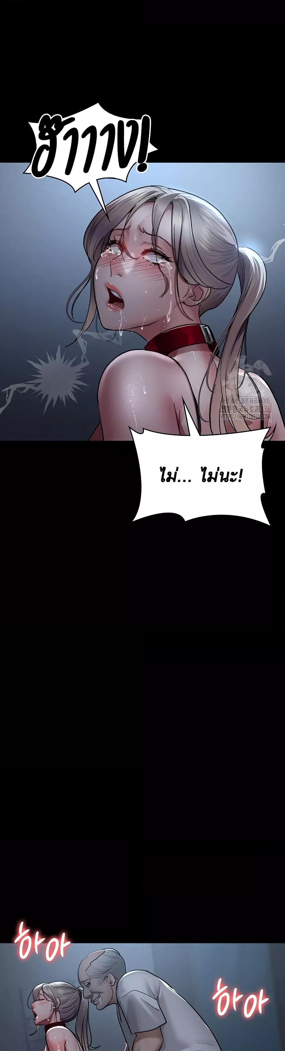 Doujin-Lc- อ่าน โดจิน มังฮวา เกาหลี ญี่ปุ่น จีน แปลไทย Night Hospital ตอนที่ 1 2 3 4 5 6 7 8 9 10 11 12 13 14 ฟรี ไม่มีโฆษณา อ่าน โดจิน Manhwa เกาหลี ญี่ปุ่น จีน เรามีครบ คัดมาให้เน้นๆ โดจิน 18+ รับประกันความฟินโดย  Doujin Lc