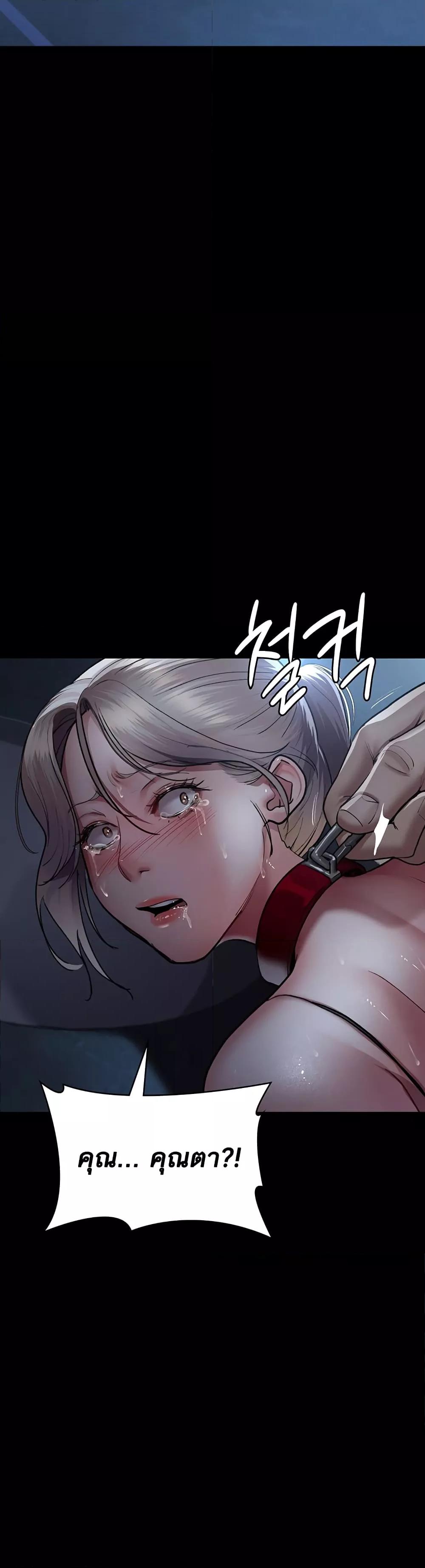 Doujin-Lc- อ่าน โดจิน มังฮวา เกาหลี ญี่ปุ่น จีน แปลไทย Night Hospital ตอนที่ 1 2 3 4 5 6 7 8 9 10 11 12 13 14 ฟรี ไม่มีโฆษณา อ่าน โดจิน Manhwa เกาหลี ญี่ปุ่น จีน เรามีครบ คัดมาให้เน้นๆ โดจิน 18+ รับประกันความฟินโดย  Doujin Lc