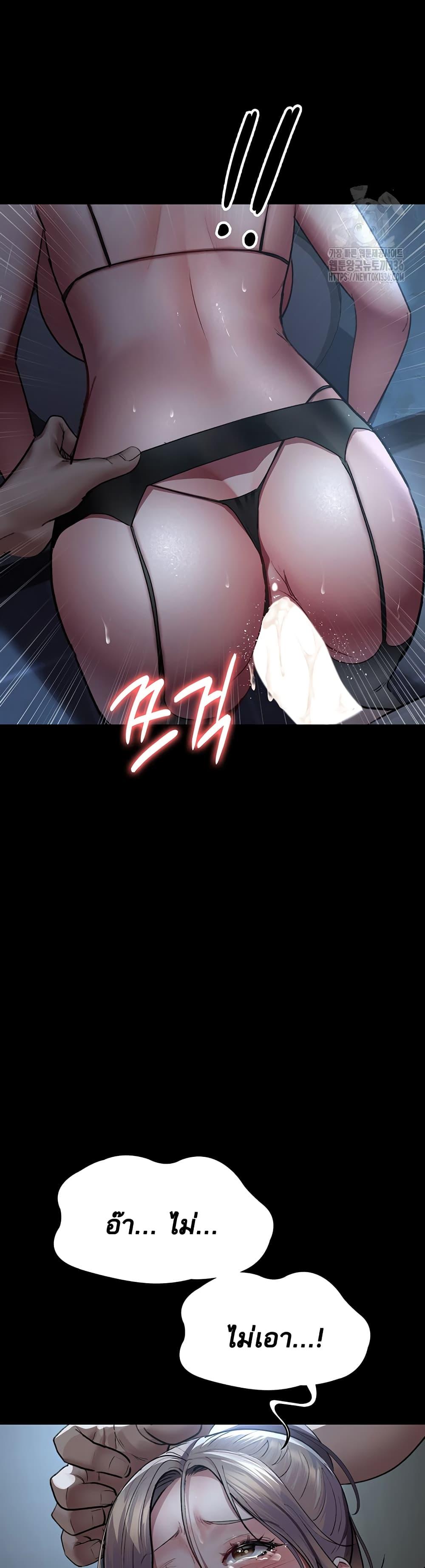 Doujin-Lc- อ่าน โดจิน มังฮวา เกาหลี ญี่ปุ่น จีน แปลไทย Night Hospital ตอนที่ 1 2 3 4 5 6 7 8 9 10 11 12 13 14 ฟรี ไม่มีโฆษณา อ่าน โดจิน Manhwa เกาหลี ญี่ปุ่น จีน เรามีครบ คัดมาให้เน้นๆ โดจิน 18+ รับประกันความฟินโดย  Doujin Lc
