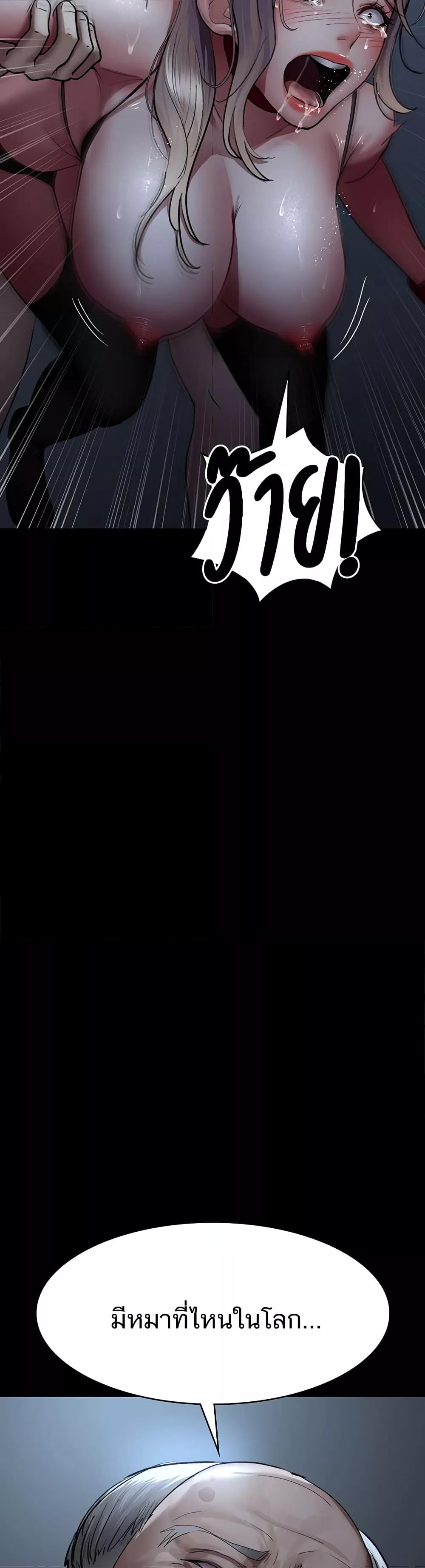 Doujin-Lc- อ่าน โดจิน มังฮวา เกาหลี ญี่ปุ่น จีน แปลไทย Night Hospital ตอนที่ 1 2 3 4 5 6 7 8 9 10 11 12 13 14 ฟรี ไม่มีโฆษณา อ่าน โดจิน Manhwa เกาหลี ญี่ปุ่น จีน เรามีครบ คัดมาให้เน้นๆ โดจิน 18+ รับประกันความฟินโดย  Doujin Lc