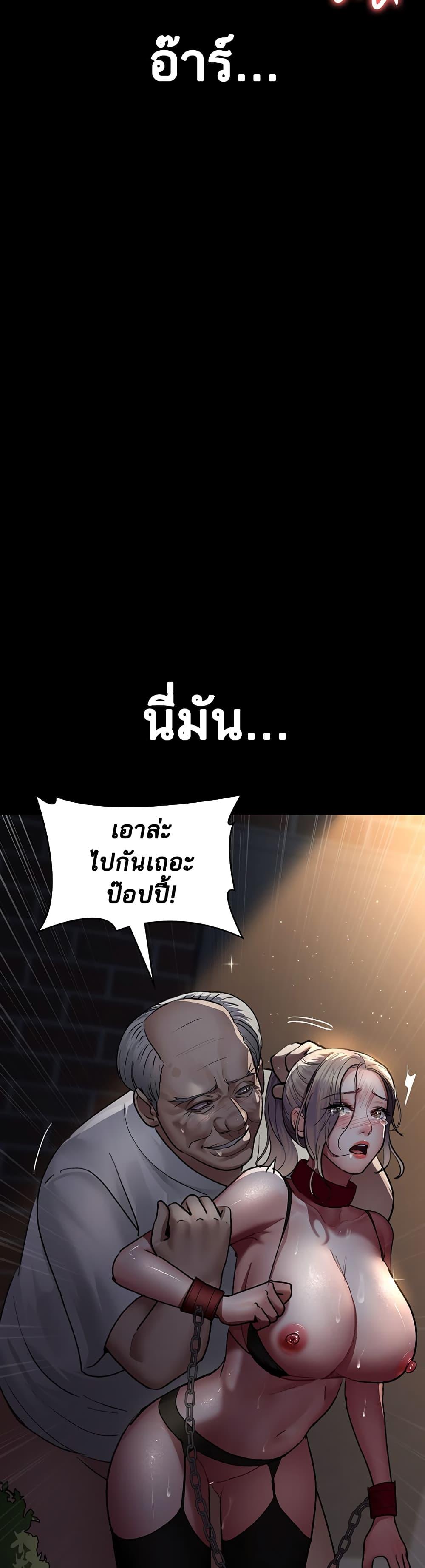 Doujin-Lc- อ่าน โดจิน มังฮวา เกาหลี ญี่ปุ่น จีน แปลไทย Night Hospital ตอนที่ 1 2 3 4 5 6 7 8 9 10 11 12 13 14 ฟรี ไม่มีโฆษณา อ่าน โดจิน Manhwa เกาหลี ญี่ปุ่น จีน เรามีครบ คัดมาให้เน้นๆ โดจิน 18+ รับประกันความฟินโดย  Doujin Lc