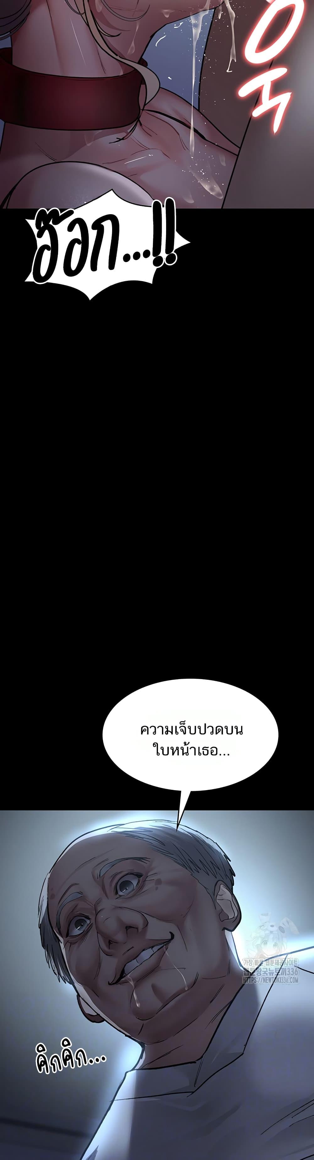 Doujin-Lc- อ่าน โดจิน มังฮวา เกาหลี ญี่ปุ่น จีน แปลไทย Night Hospital ตอนที่ 1 2 3 4 5 6 7 8 9 10 11 12 13 14 ฟรี ไม่มีโฆษณา อ่าน โดจิน Manhwa เกาหลี ญี่ปุ่น จีน เรามีครบ คัดมาให้เน้นๆ โดจิน 18+ รับประกันความฟินโดย  Doujin Lc