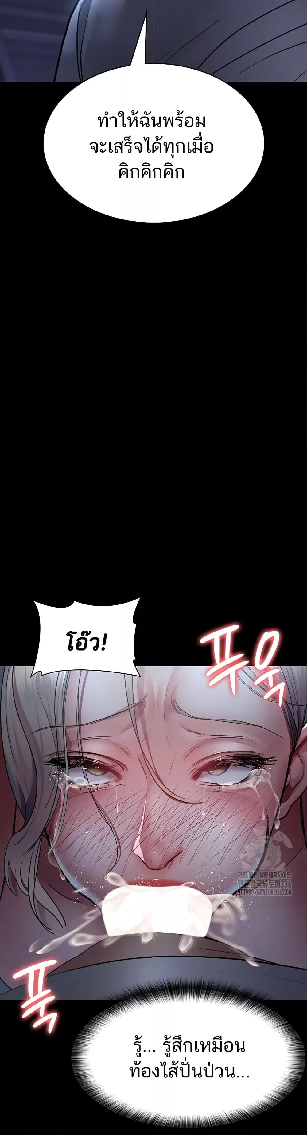 Doujin-Lc- อ่าน โดจิน มังฮวา เกาหลี ญี่ปุ่น จีน แปลไทย Night Hospital ตอนที่ 1 2 3 4 5 6 7 8 9 10 11 12 13 14 ฟรี ไม่มีโฆษณา อ่าน โดจิน Manhwa เกาหลี ญี่ปุ่น จีน เรามีครบ คัดมาให้เน้นๆ โดจิน 18+ รับประกันความฟินโดย  Doujin Lc
