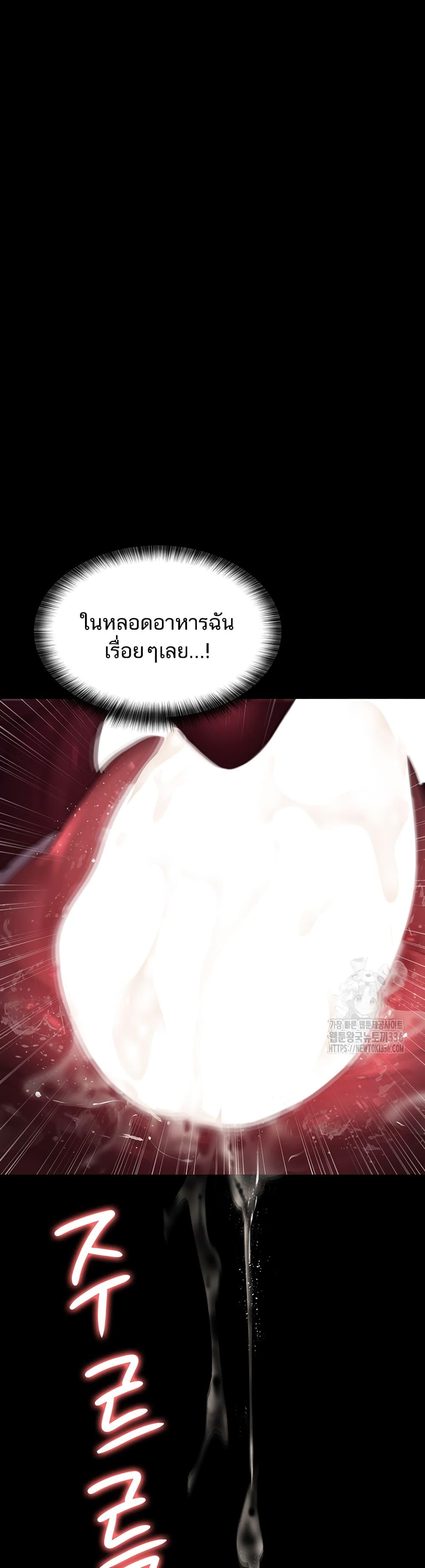 Doujin-Lc- อ่าน โดจิน มังฮวา เกาหลี ญี่ปุ่น จีน แปลไทย Night Hospital ตอนที่ 1 2 3 4 5 6 7 8 9 10 11 12 13 14 ฟรี ไม่มีโฆษณา อ่าน โดจิน Manhwa เกาหลี ญี่ปุ่น จีน เรามีครบ คัดมาให้เน้นๆ โดจิน 18+ รับประกันความฟินโดย  Doujin Lc