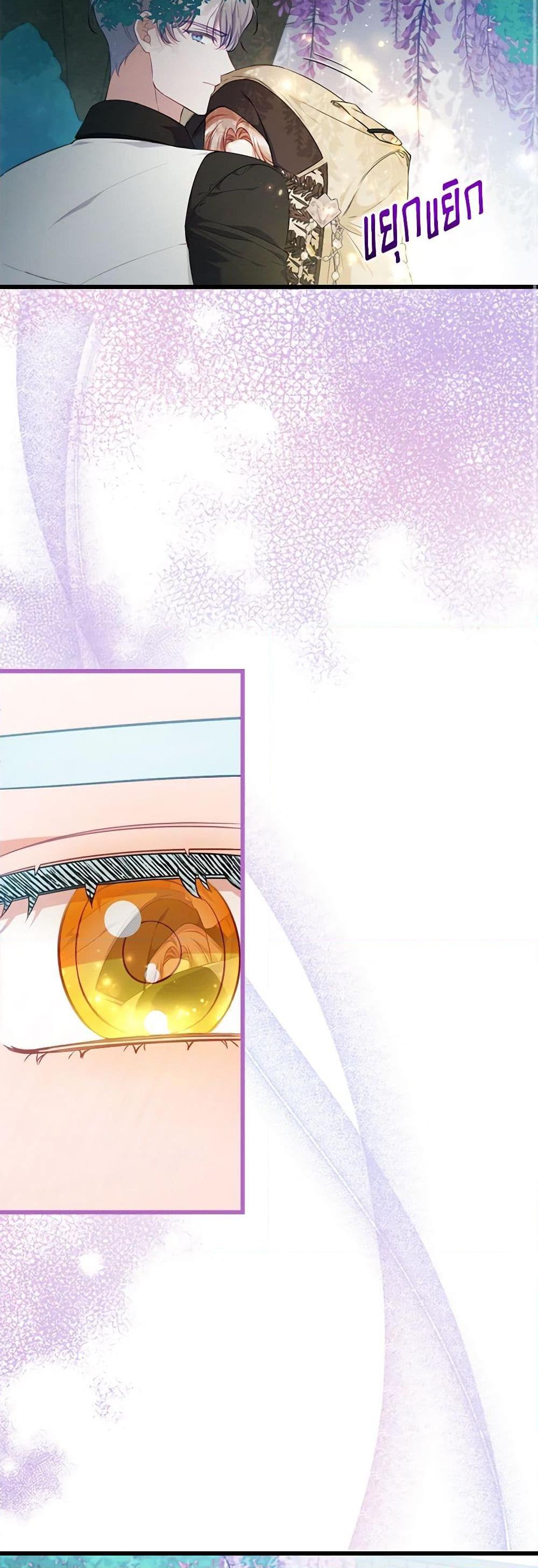 Manga-lc-com อ่านมังงะ อ่านการ์ตูน ออนไลน์ ฟรี I Was Seduced by the Sick Male Lead ตอนที่ 1 2 3 4 5 6 7 8 9 10 11 12 13 14 ฟรี ไม่มีโฆษณา Manga-lc - อ่าน มังงะ อ่าน การ์ตูน ออนไลน์ อ่านมังงะ ฟรี