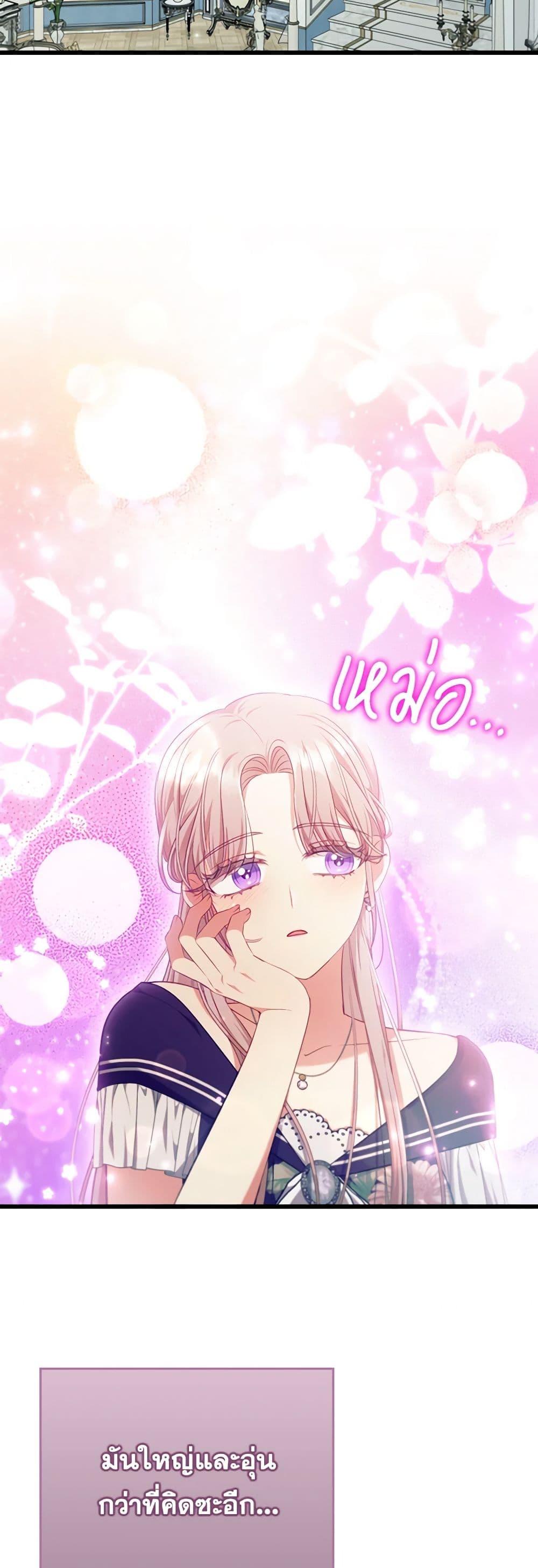 Manga-lc-com อ่านมังงะ อ่านการ์ตูน ออนไลน์ ฟรี I Was Seduced by the Sick Male Lead ตอนที่ 1 2 3 4 5 6 7 8 9 10 11 12 13 14 ฟรี ไม่มีโฆษณา Manga-lc - อ่าน มังงะ อ่าน การ์ตูน ออนไลน์ อ่านมังงะ ฟรี